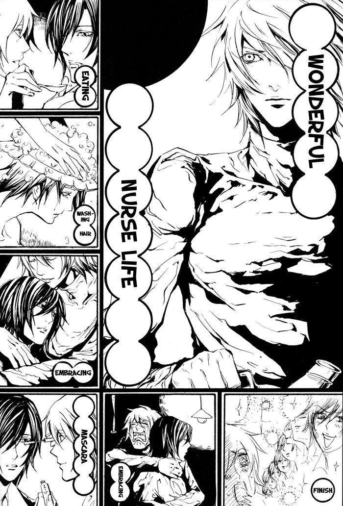 [INUGATA SUMMIT (Fujino)] LOST END end (Togainu no Chi) [English] page 23 full