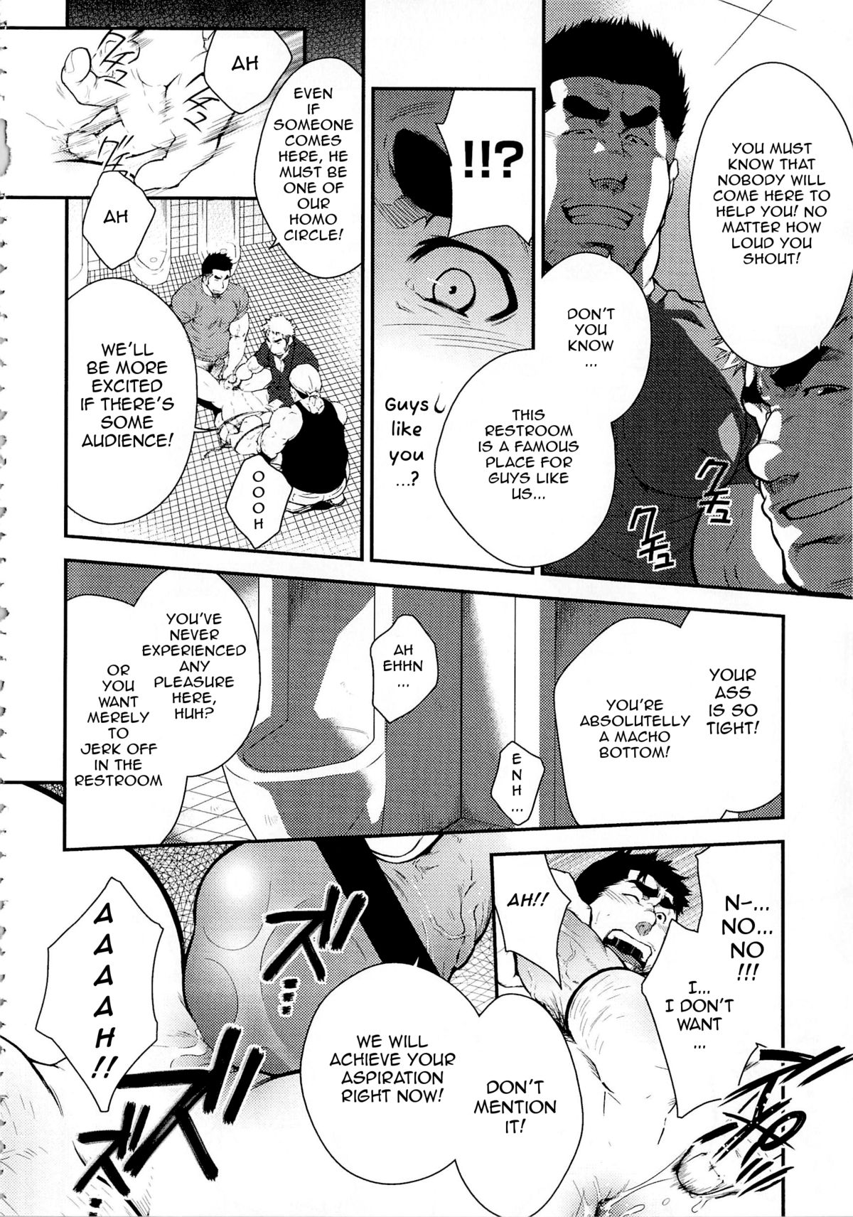 [Terujirou] After a Married Narcissistic Man Jerk Off in the Park [English] page 8 full