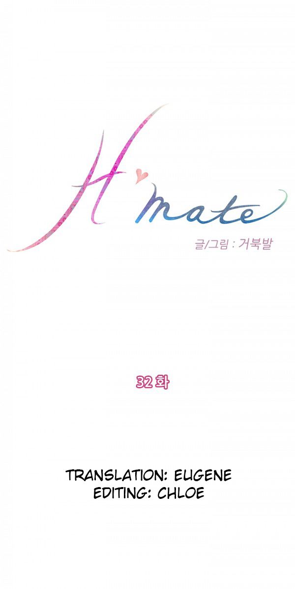 (YoManga) H-Mate - Chapters 31-45 (English) page 17 full