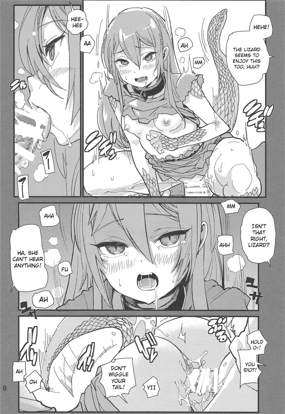 (C94) [Kanikieru (Tomoe Tenbu)] Tokage no Shippo no Sayokyoku (Death March kara Hajimaru Isekai Kyousoukyoku) [English] [CrowKarasu] page 7 full