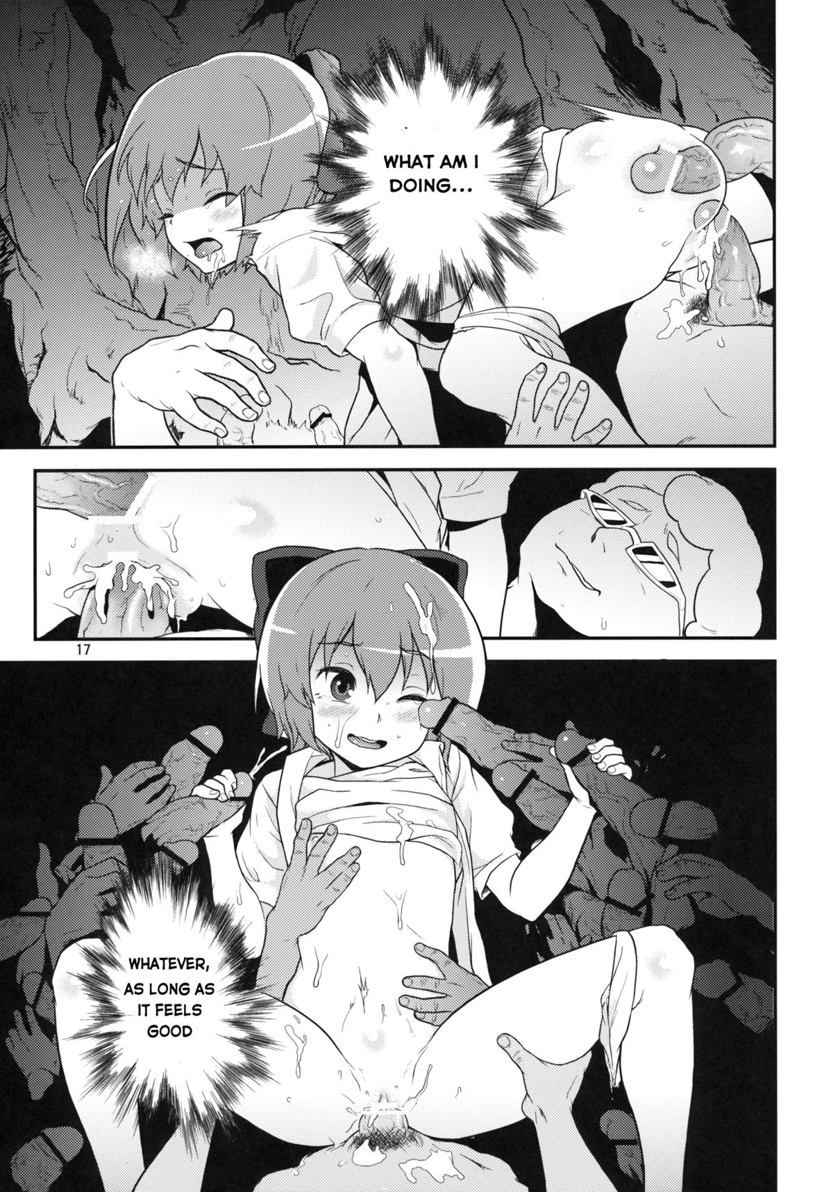 (C81) [Terebisan (Chuusuu Kairo)] Touhou Terebisan 2 (Touhou Project) [English] page 17 full