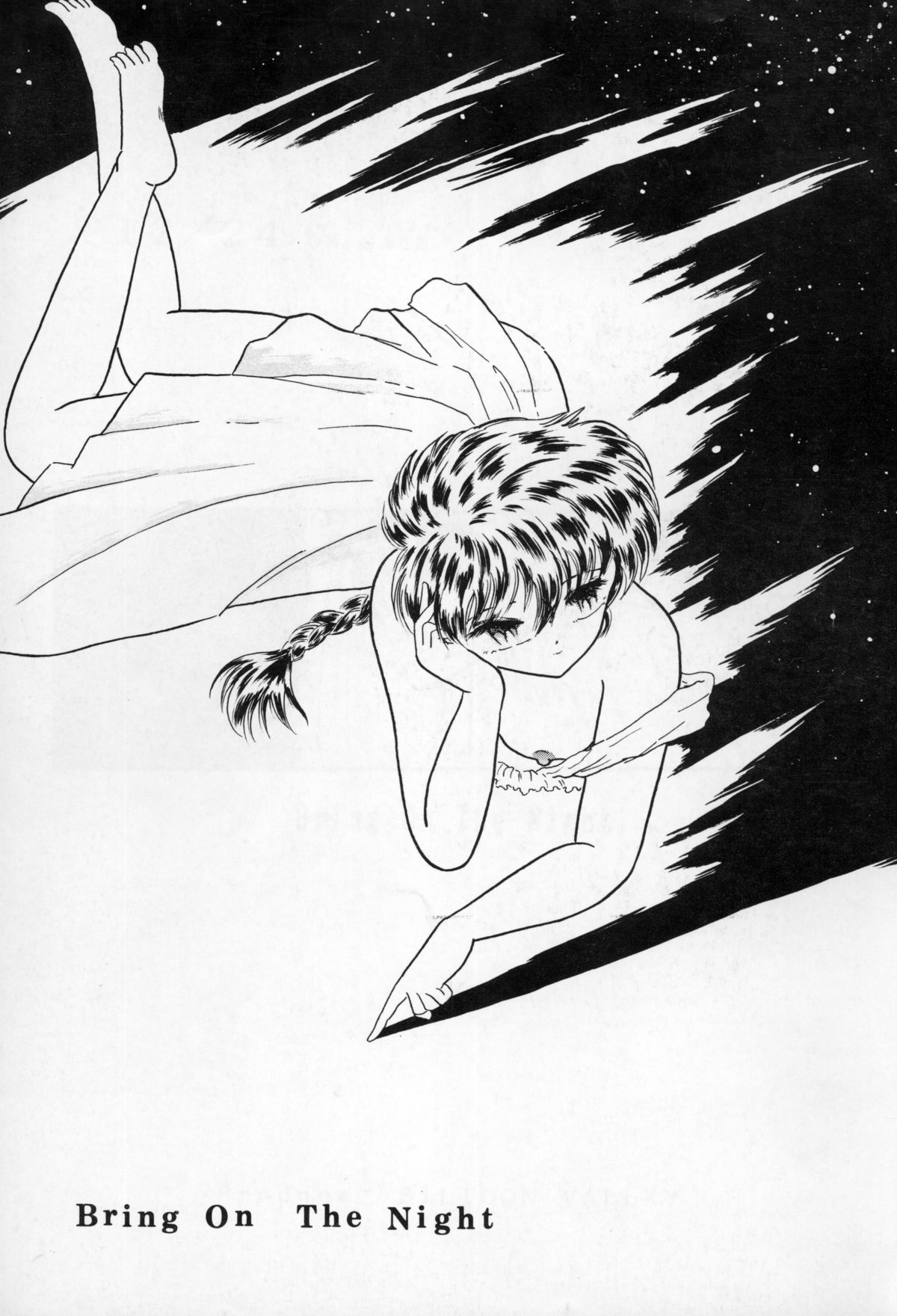 [Silicon Valley] Bring on the Night (Ranma 1/2) page 1 full