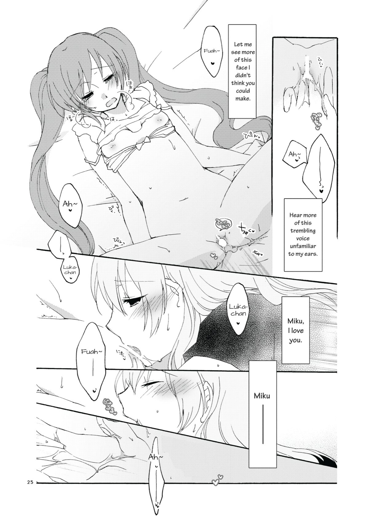 [Niratama (Sekihara Umina)] Trap Box (Vocaloid) [English] {Team2.5} page 25 full