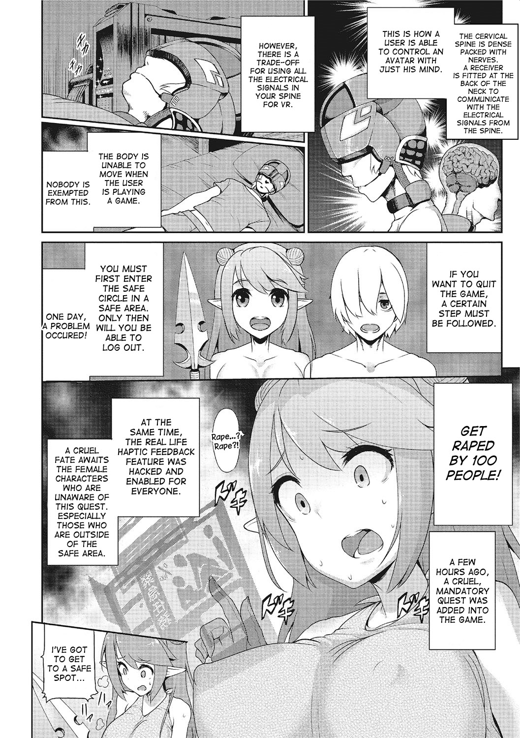 [Yuushi Tessen] VR no Megami-sama | VR Goddess (Nyotaika! Monogatari 3) [English] [desudesu] [Digital] page 2 full