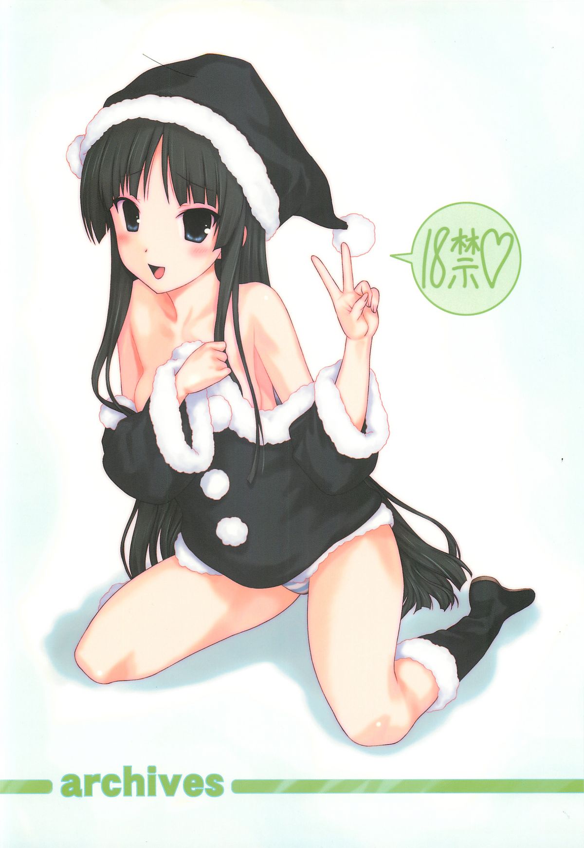 (C79) [ARCHIVES (Hechi)] Kyousei Bitch Mio (K-ON!) page 26 full