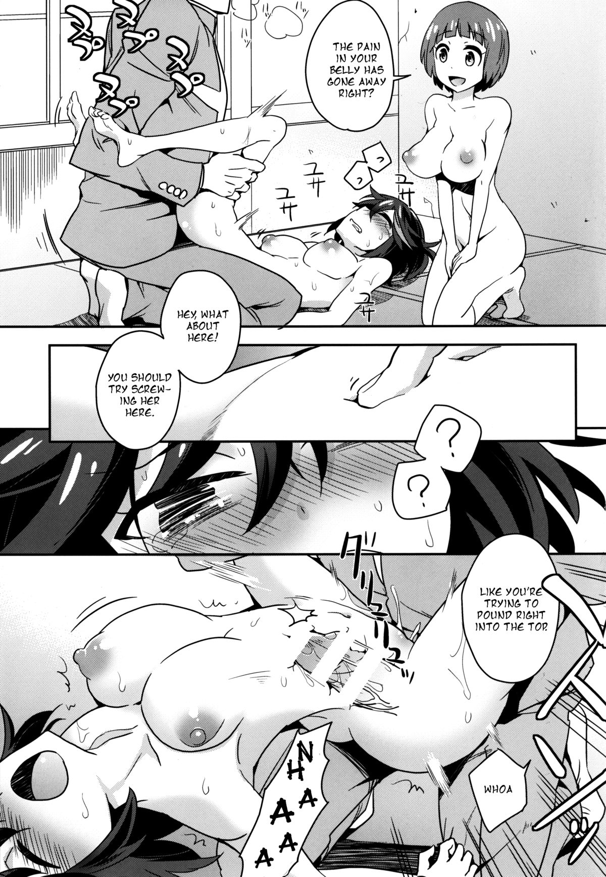 (C85) [Aienkien (Aito Matoko)] Hoshinaki Joseito Slum no Machi (KILL la KILL) [English] =Pineapples r' Us= page 23 full