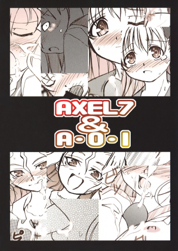 [AXEL7, A.O.I (Hase Nanase)] OHAYO!! Nodocchi (Saki) - page 26
