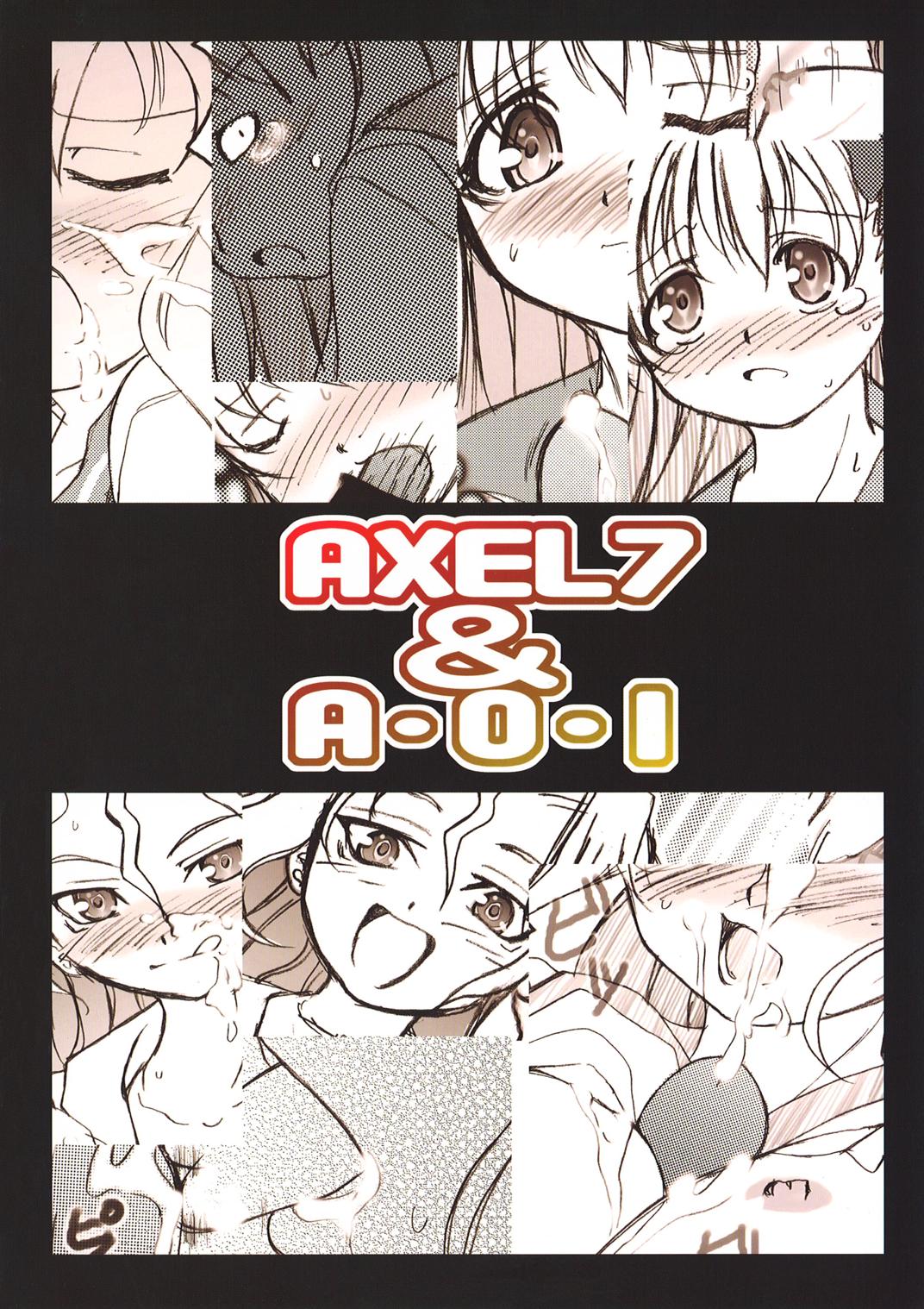 [AXEL7, A.O.I (Hase Nanase)] OHAYO!! Nodocchi (Saki) page 26 full