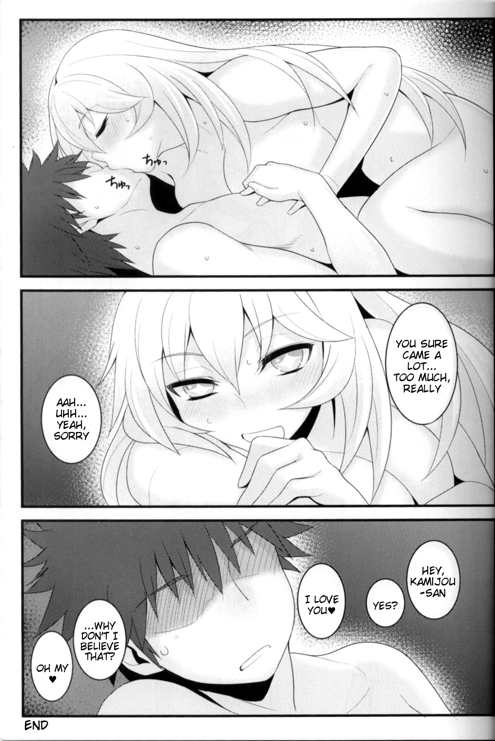 (C84) [Juujigen (AKANAGI)] Tatoeba Shokuhou-san ga Kamijou-san to Chucchu Shitari Suru Sonna Sekai ga Moshi Aru tosureba. (Toaru Kagaku no Railgun) [English] [Tigoris Translates] page 18 full