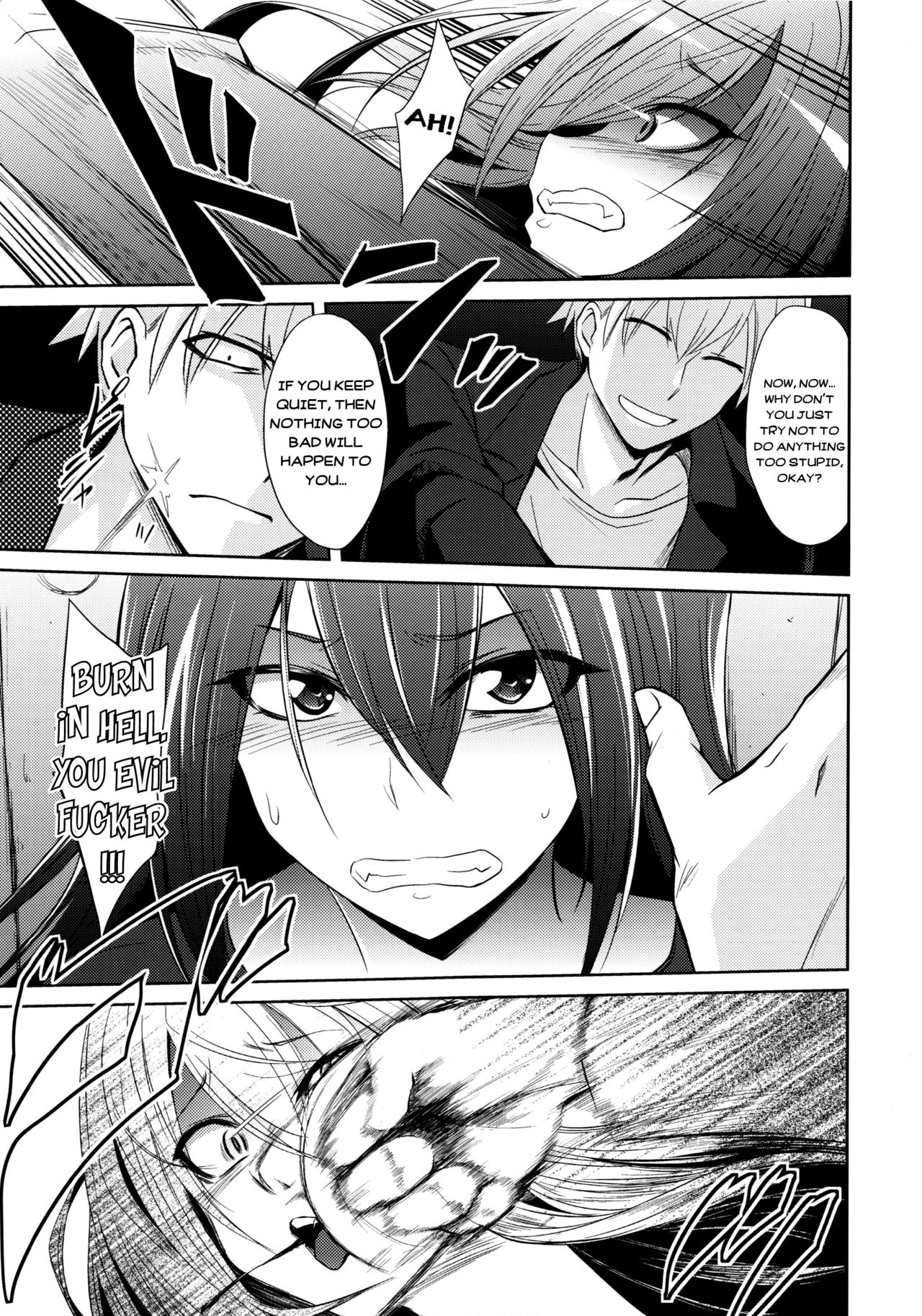 (COMIC1☆9) [Gravidan (Kobayashi Tetsuya)] Watashitachi no Shuumatsu | Our End [English] =7BA= page 18 full
