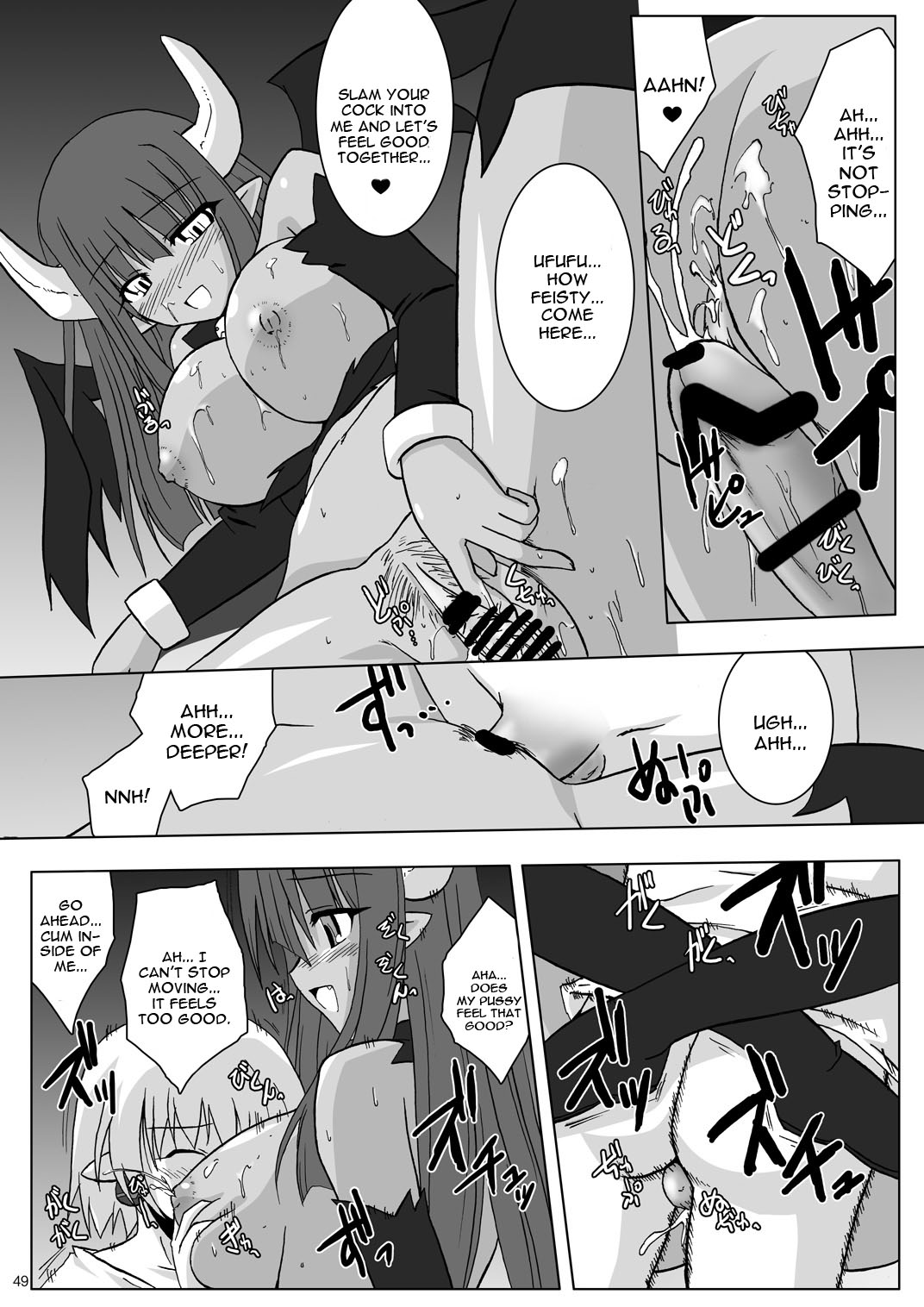 (Suika Musume 3) [Raiden Yashiki (Yamaura Tamaki)] DEVIL FUCKER COMPLETE (Disgaea- Hour of Darkness) [English] [constantly] page 48 full