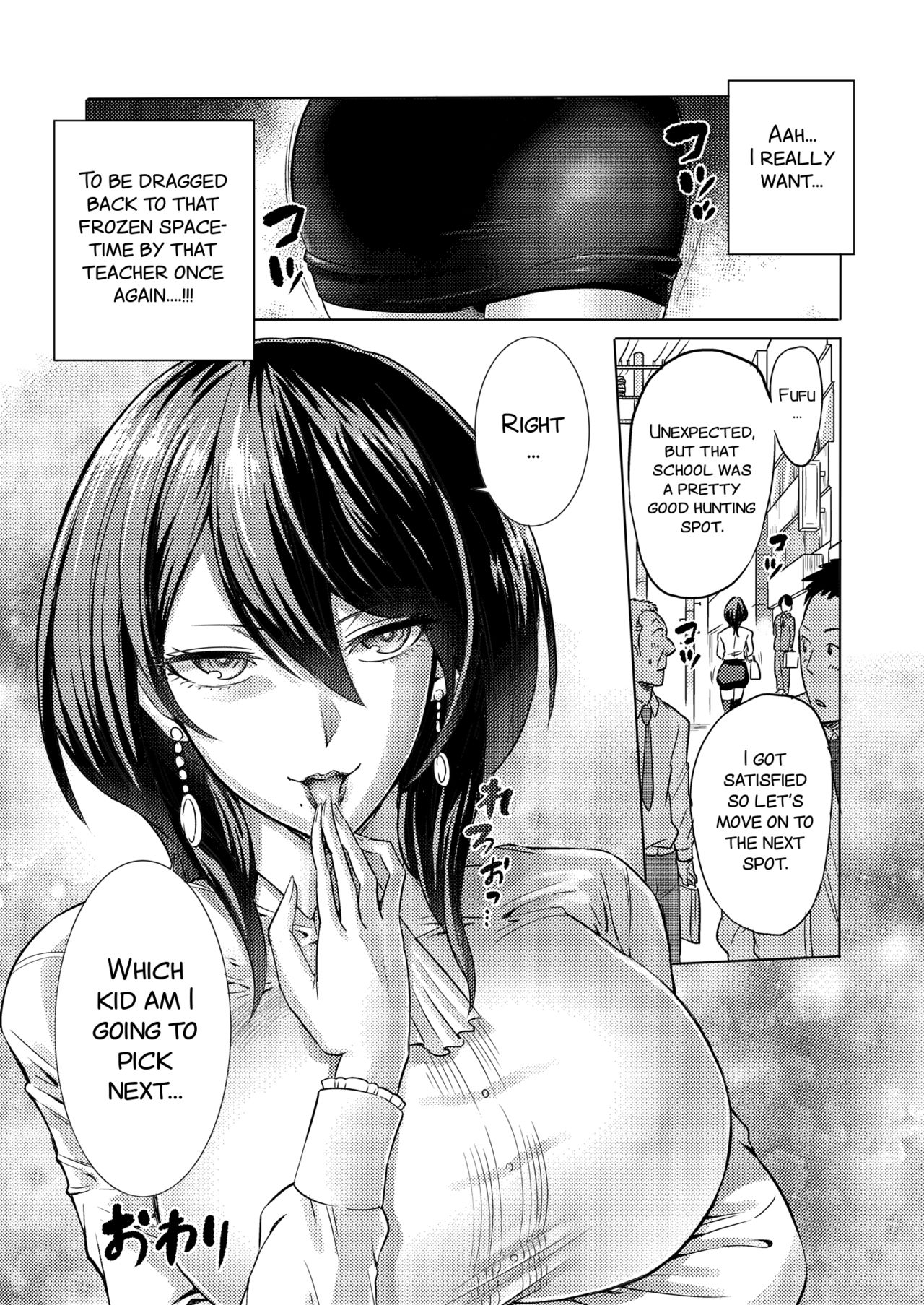 [bose no Doujin Manga Kenkyuujo (bose)] Jikan no Majo ~Eroi Onee-san ni Jikan Teishi Sarete Iroiro Sarechau Ohanashi~ [English] [SMDC] page 27 full