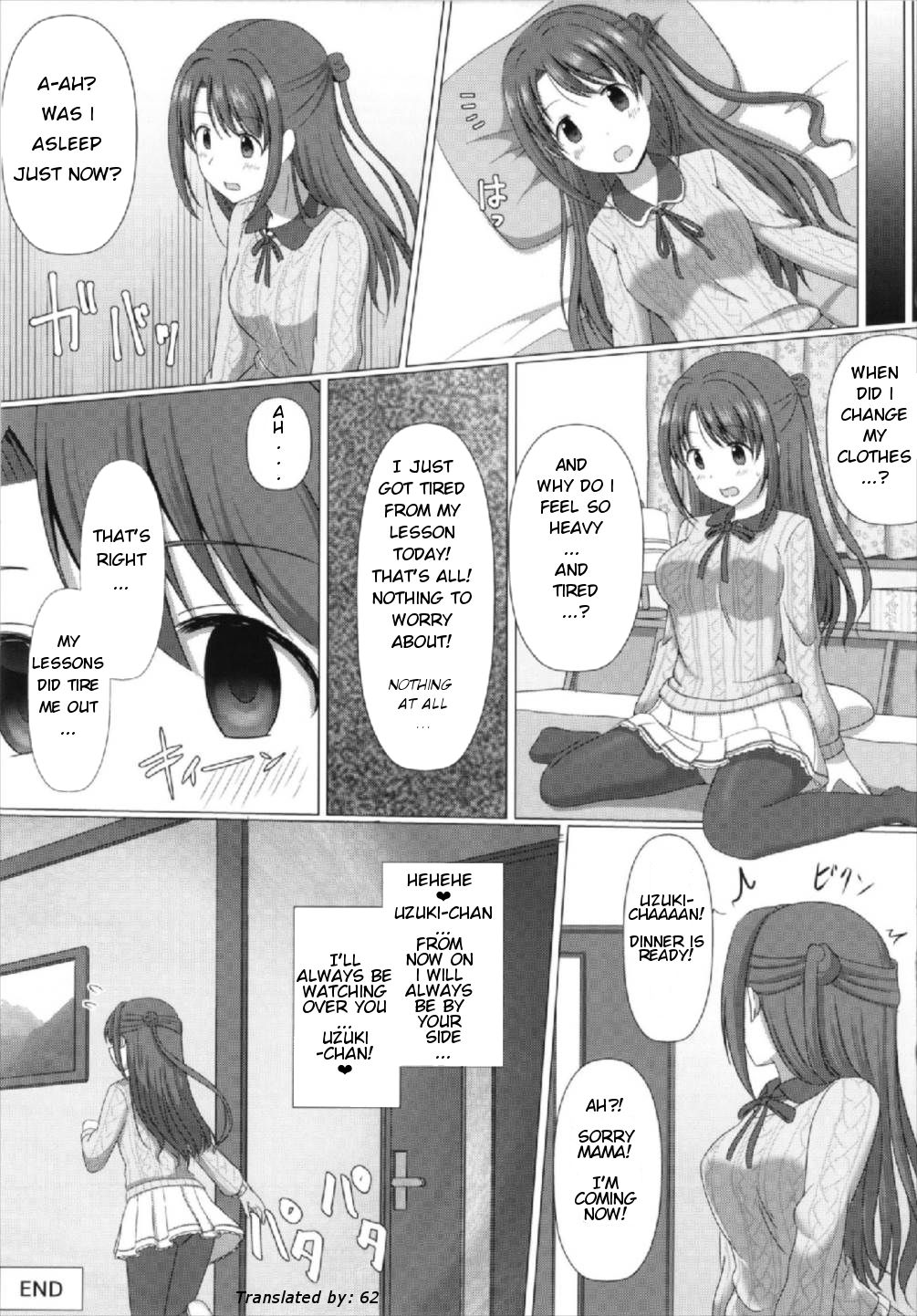 (C93) [Taketombo (SeiroA)] Tokutouseki | VIP Seat (Fumika Onee-chan to Irekawacchau Hon) (THE IDOLM@STER CINDERELLA GIRLS) [English] page 6 full