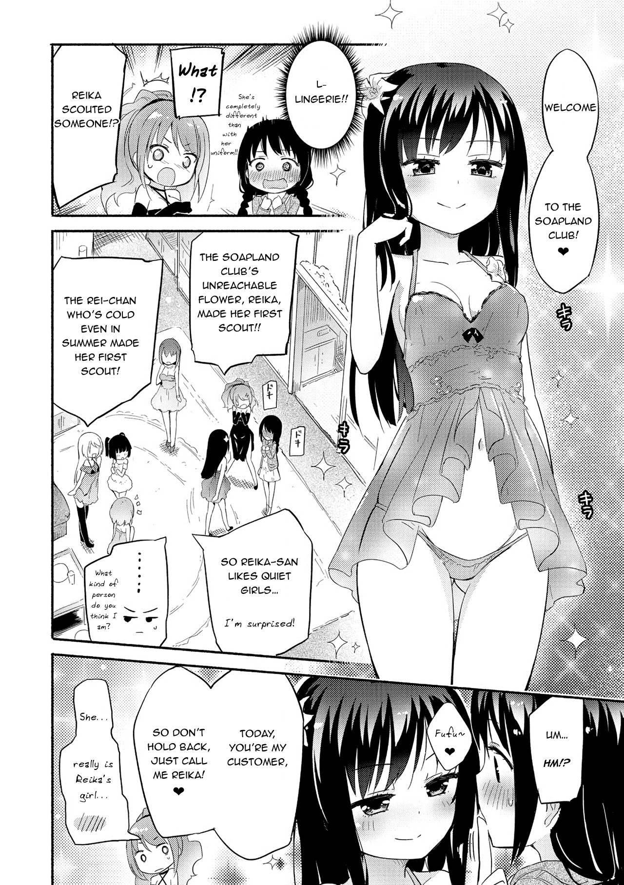 [Homura Subaru] Momoyuri Gakuen - Himitsu no Soap-bu R | The Momoyuri Academy Secret Soapland Club R [English] [Digital] page 5 full