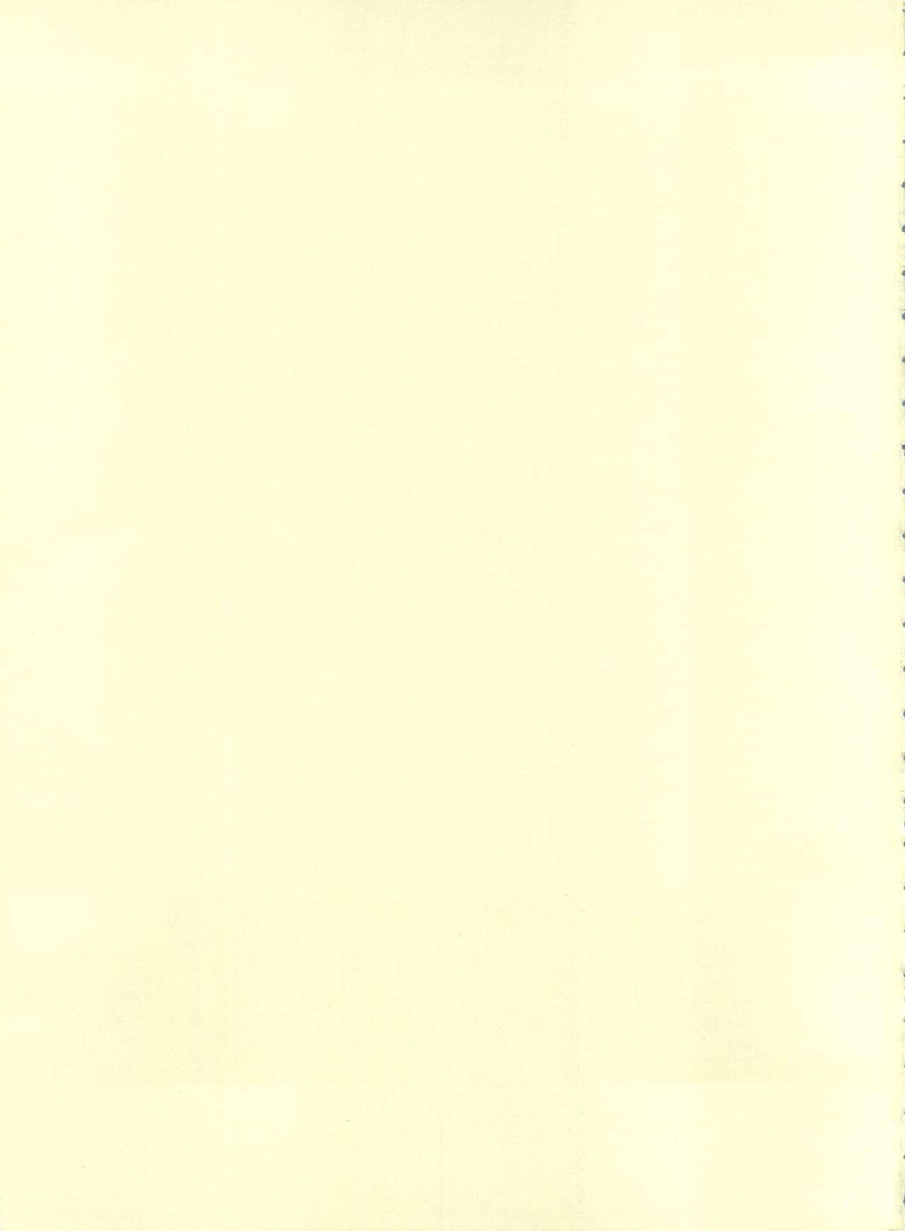 (C56) [Forbidden City (Kikusui)] Sword Dancer (Jubei-chan, Hikaru no Go) page 3 full