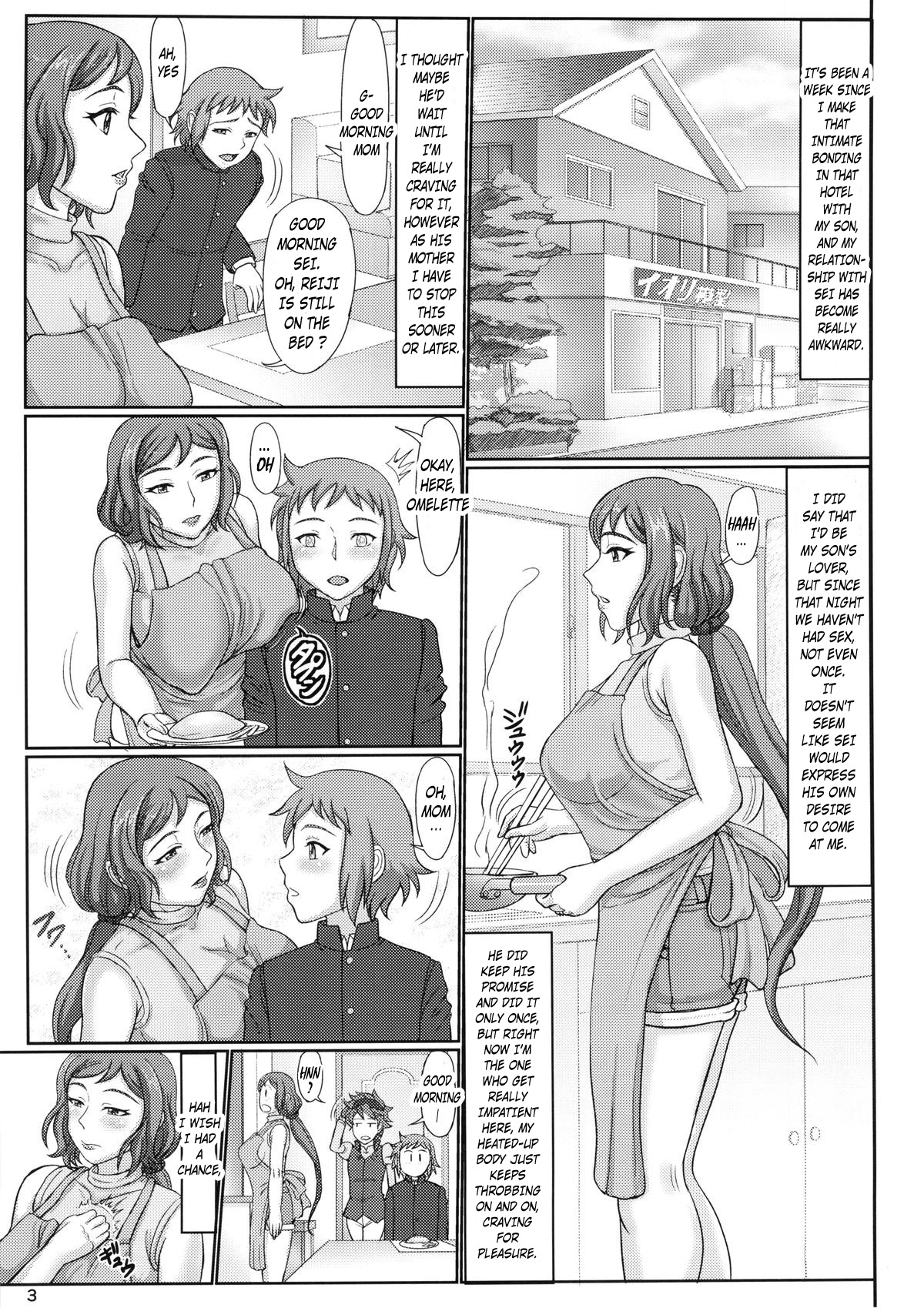 (C86) [Gouon (SWA)] Haha Netori 2 Mama-tenchou Jitaku Kanraku Hen (Gundam Build Fighters) [English] {Laruffii} page 3 full