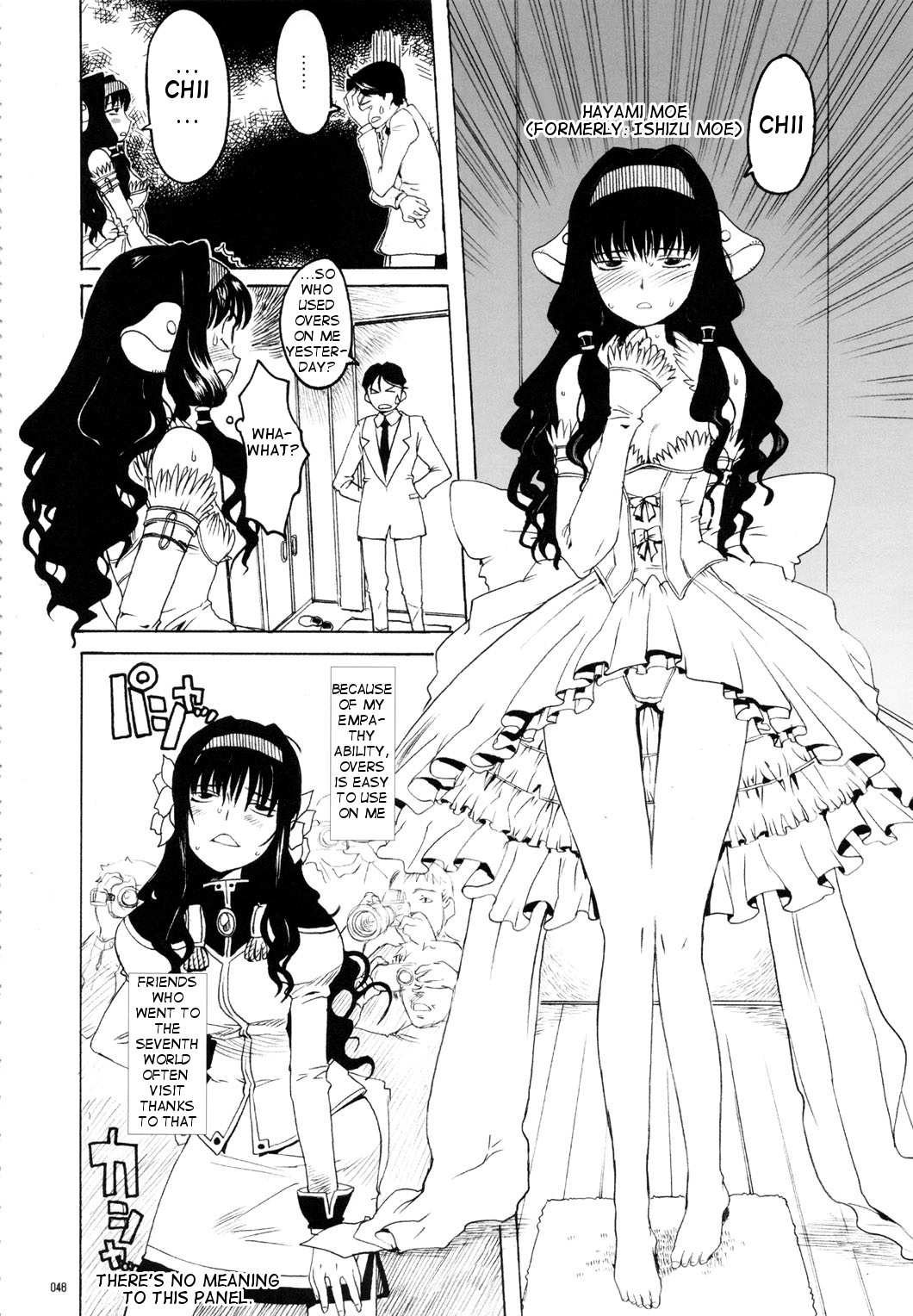 (C78) [GADGET (A-10)] GIRLIE Vol.3 [2010-07] (Various) [English] [Samachan] page 47 full
