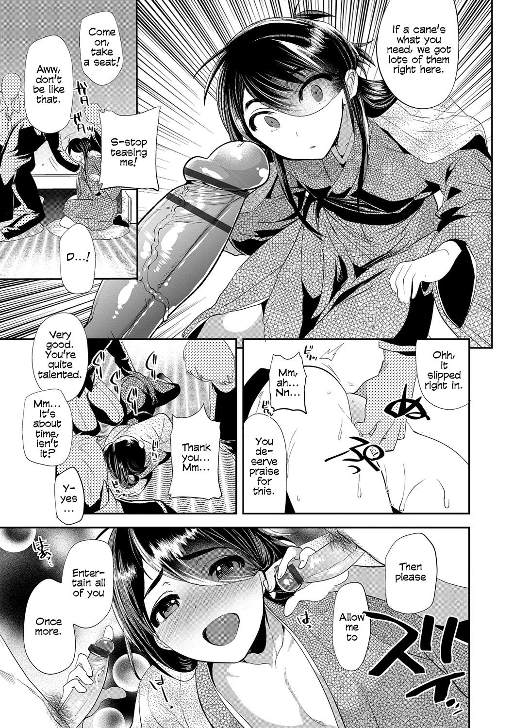 [Minemura] Amakan Settai -Zenpen- | Sweet Rape Reception - The First Half (Otokonoko Heaven's Door 5) [English] [Zero Translations] [Digital] page 5 full