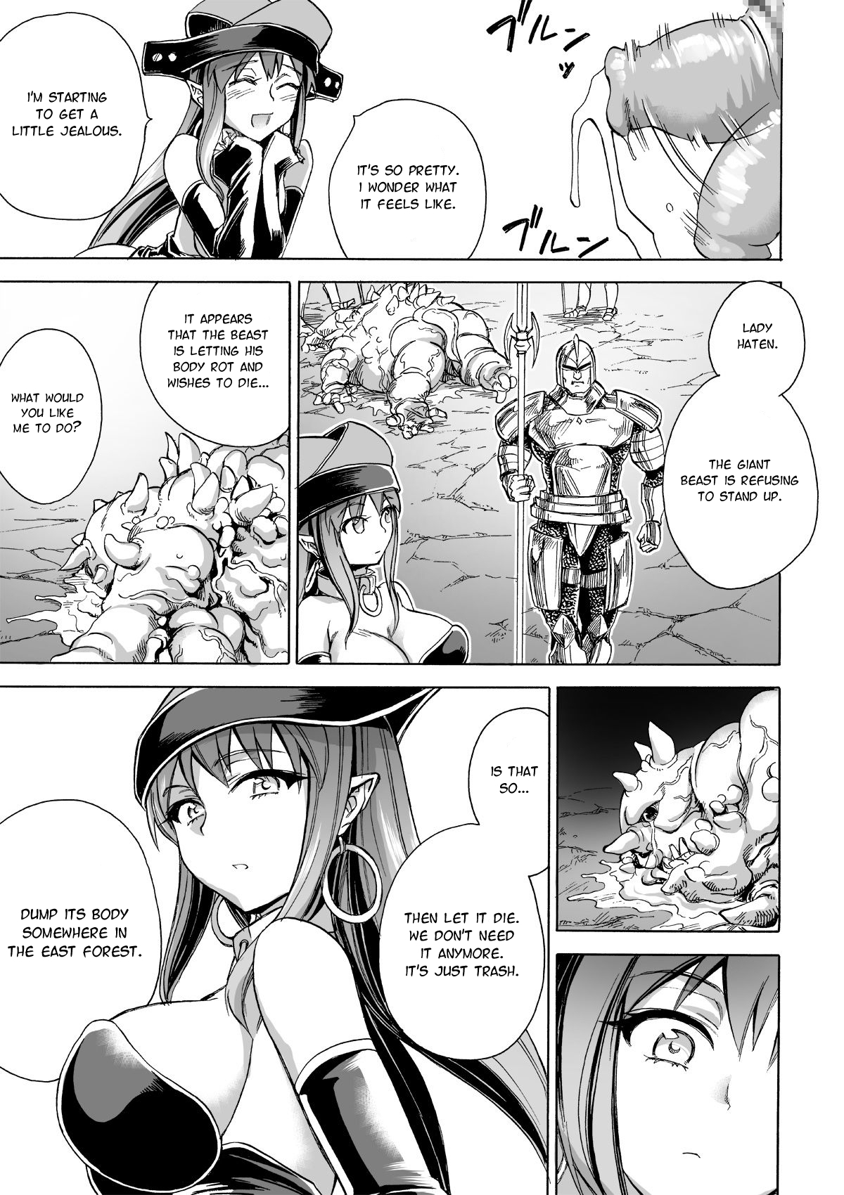 [Ido no Soko (Kei-kun)] Majo no Rakujitsu 2 -Kagyaku- | Witch's Final Hour 2 -Cruel Torture- [English] [Moko_T] page 44 full