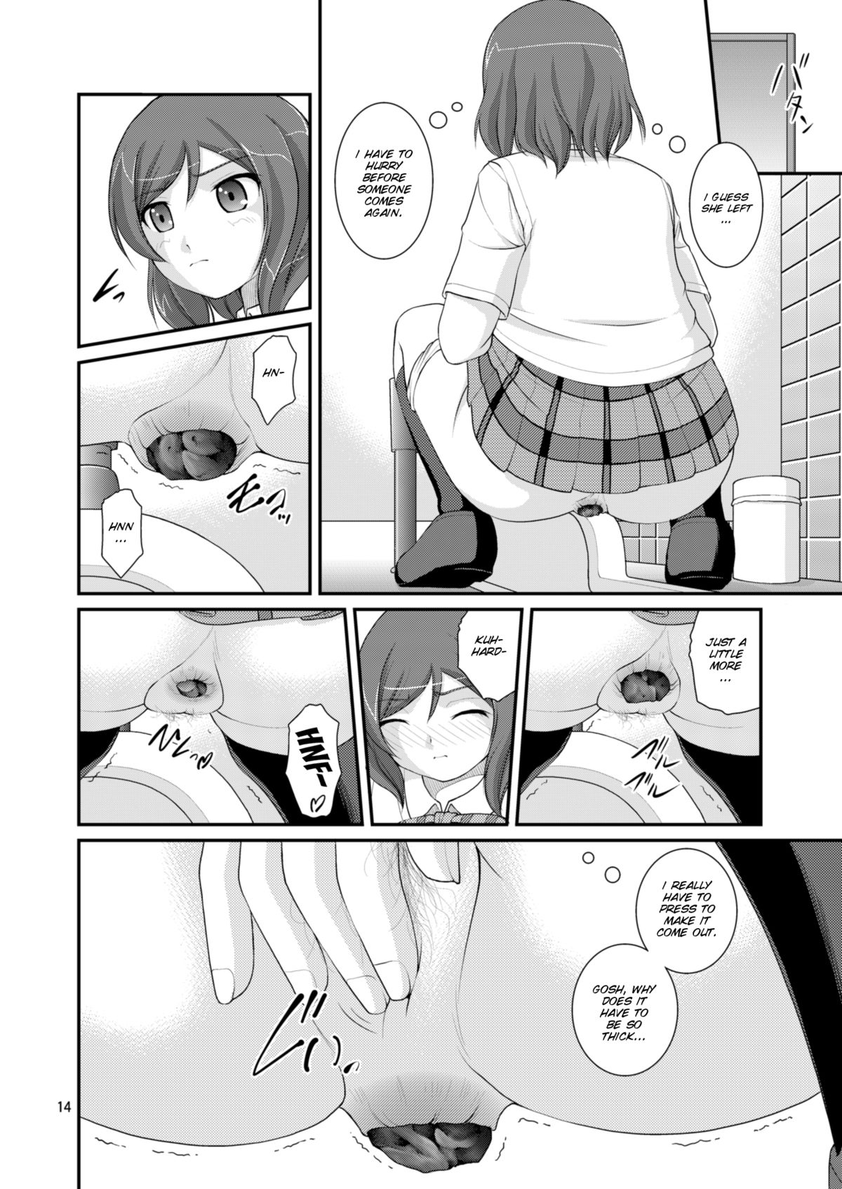 [Juicy Fruits (Satomi Hidefumi)] Bou Ninki School Idol Toilet Tousatsu vol. 3 (Love Live!) [English] [SMDC] [Digital] page 15 full