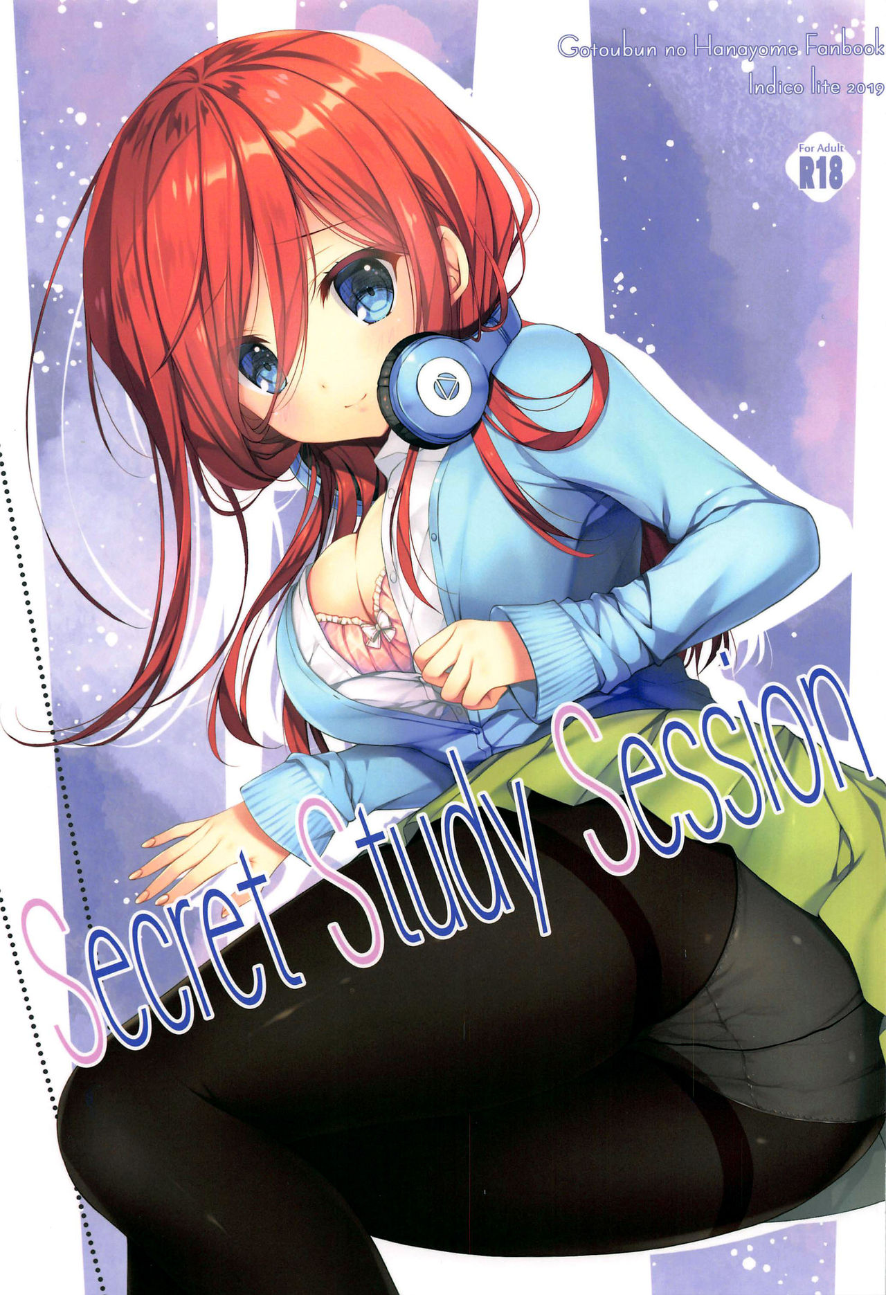 (SC2019 Autumn) [Indico lite (Mitha)] Secret Study Session (Gotoubun no Hanayome) [English] [YummyYamYami] page 1 full