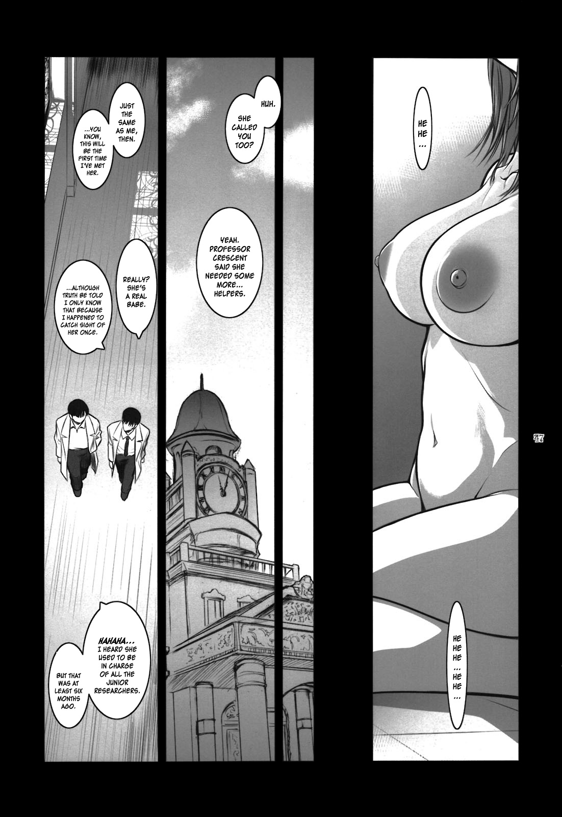 (C81) [Kokonokiya (Kokonoki Nao)] Lucrecia VI (Final Fantasy VII: Dirge of Cerberus) [English] =SNP= page 47 full