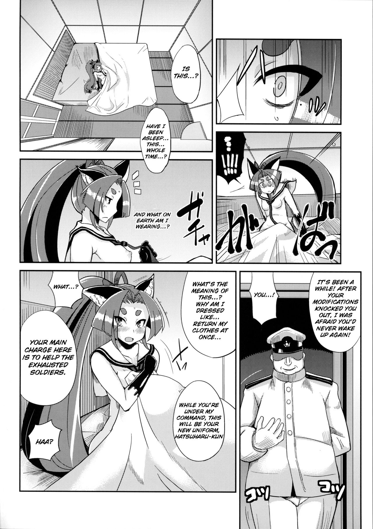 (C85) [Kuzunoha (Yumano Yuuki)] Dorei Shoufukan Hatsuharu | The Ship-Girl Hatsuharu Becomes an Enslaved Whore. (Kantai Collection -KanColle-) [English] [Raknnkarscans] page 7 full
