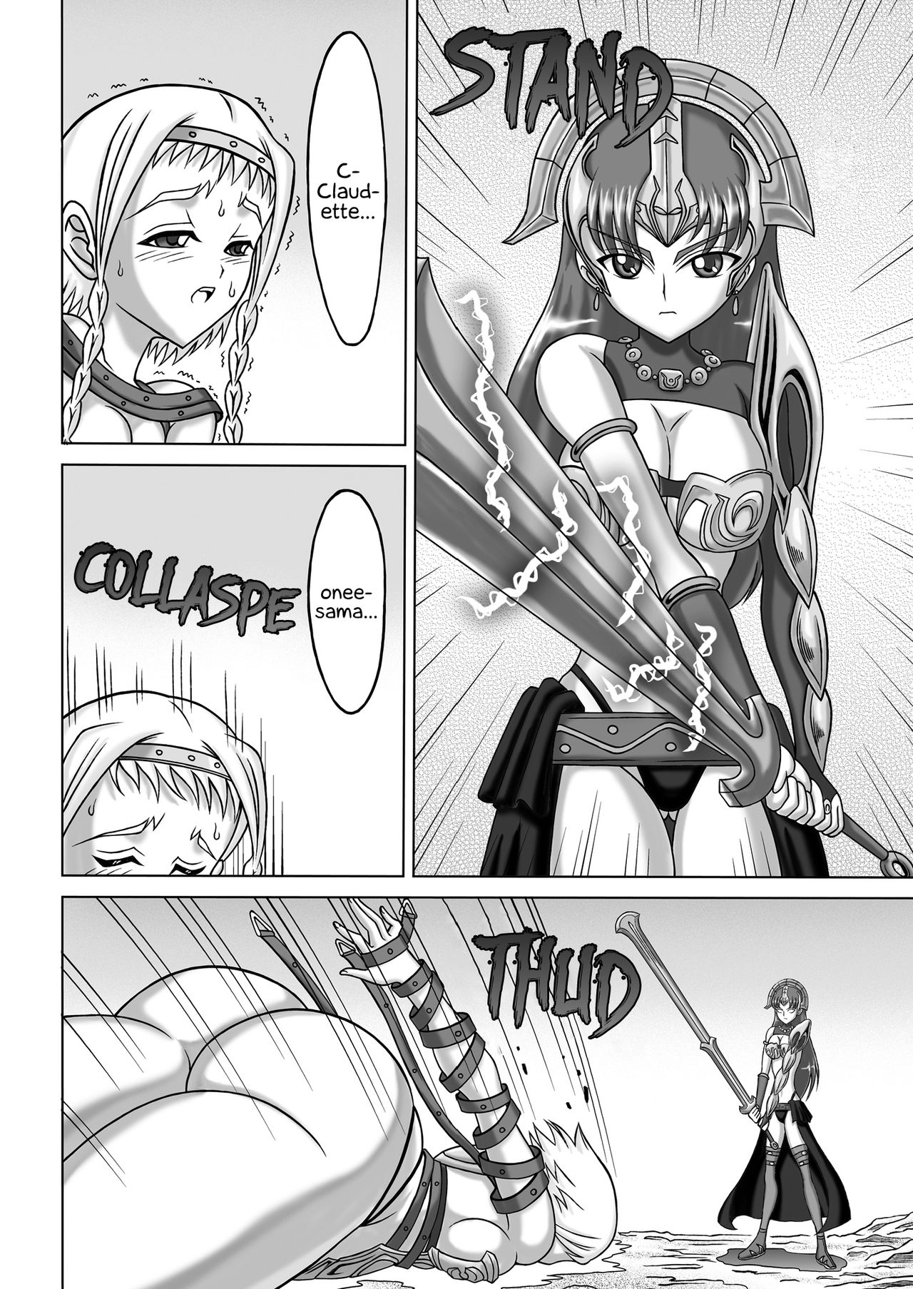 [Hakutoukai] Queen's Sisters (Queen's Blade) [English] [EHCOVE] page 16 full