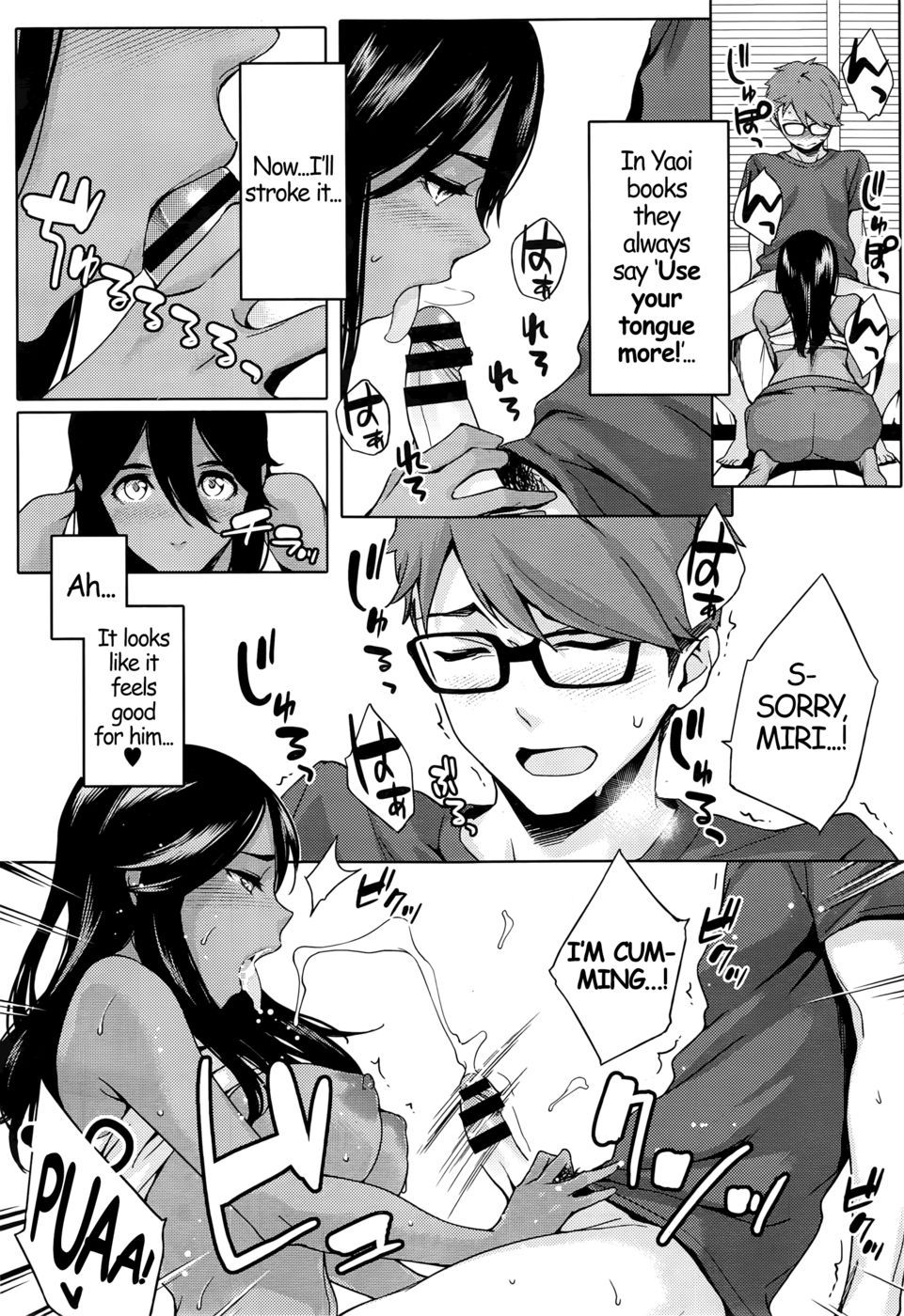 You wa Nanishi ni Nihone Chapter 1 page 20 full