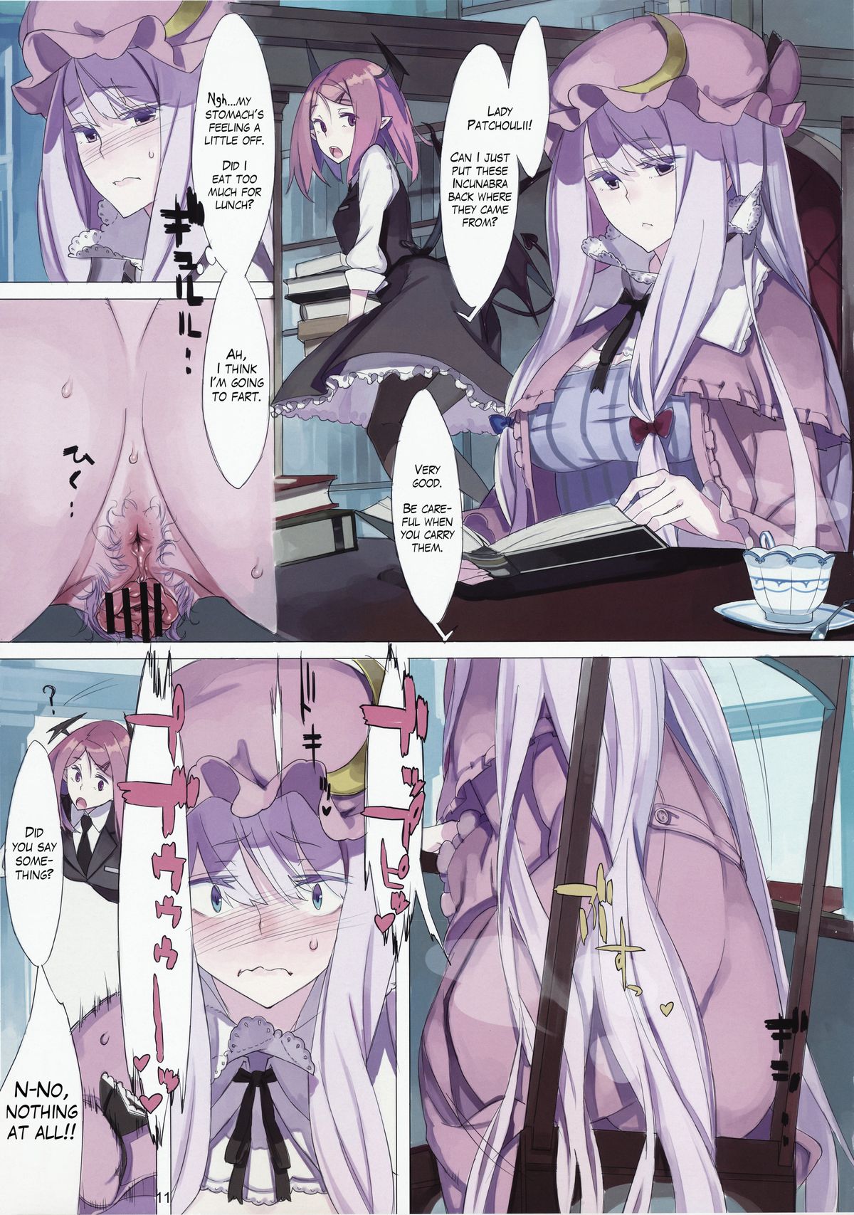 (Reitaisai 9) [Fakepucco (Usui)] EG EL GENSOW (Touhou Project) [English] =LWB= page 10 full