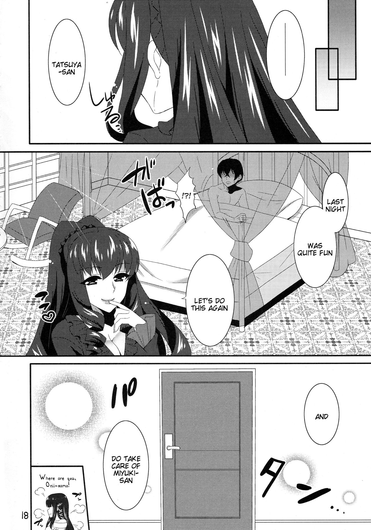 [BLUME (Poyamu)] Watashi no Kawaii Tatsuya-san (Mahouka Koukou no Rettousei) [English] [Tigoris Translates] [2015-10-01] page 18 full