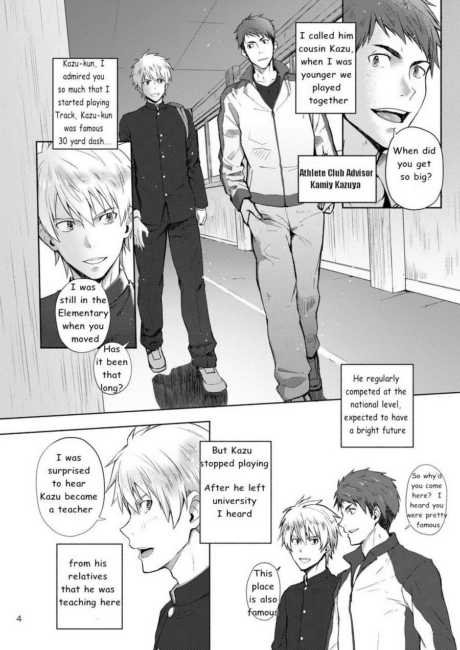 [TomCat (Keita)] Tokoharu Gakuen Rikujoubu [English] [Digital] page 4 full