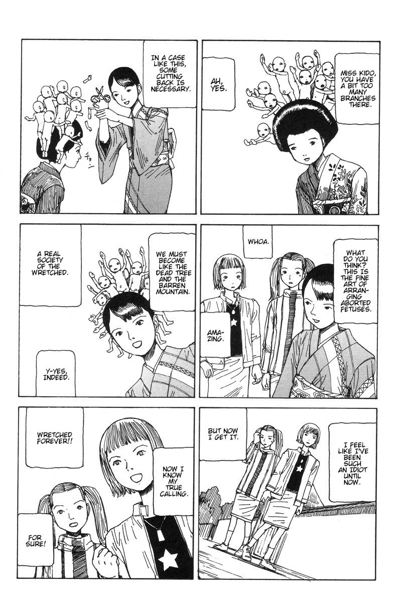 Shintaro Kago - Fetus Collection [ENG] page 11 full