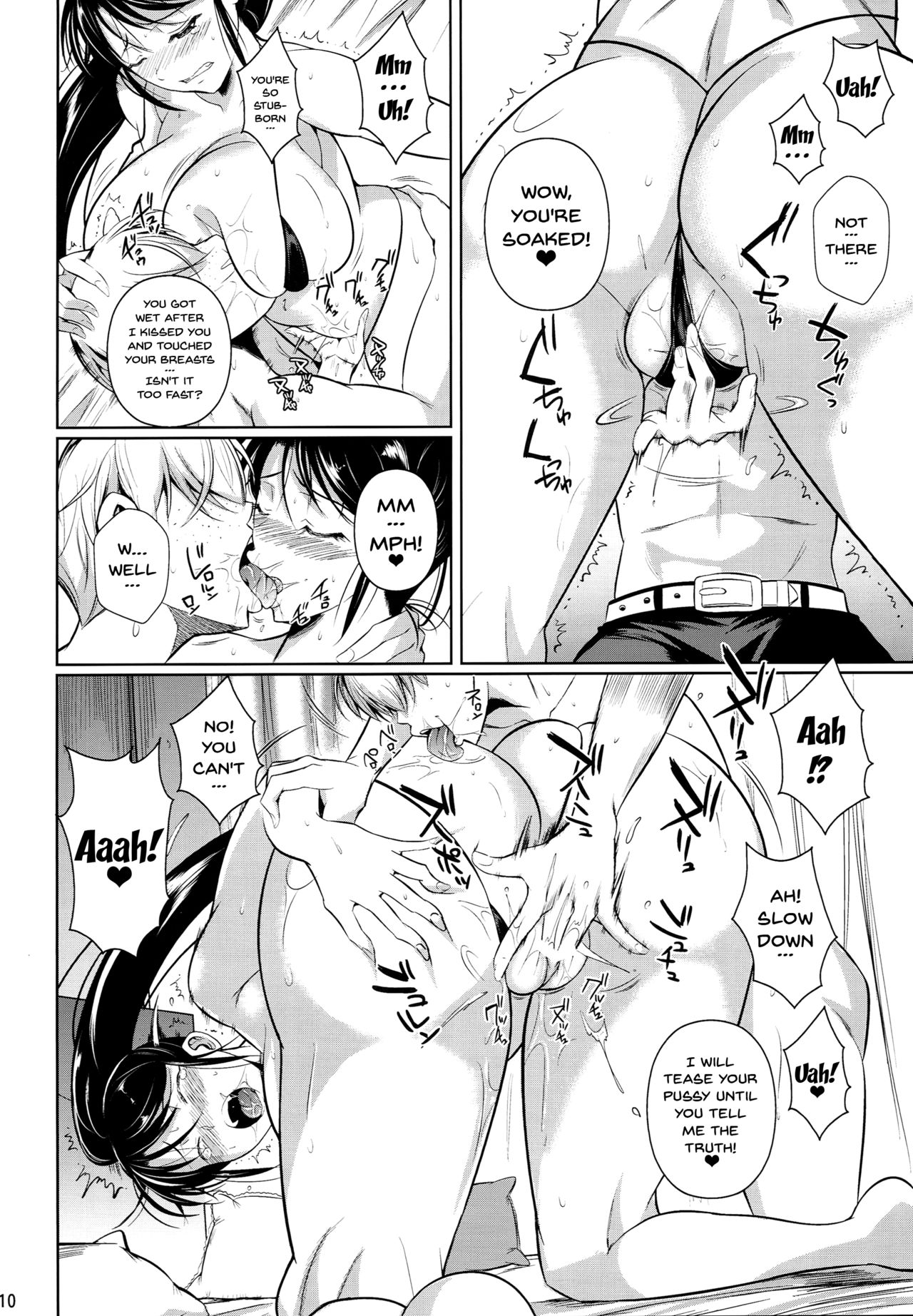 (C93) [Shoot The Moon (Fuetakishi)] Batsu Game de Yankee Onna ni Kokuttemita 2 | For My Punishment I Have To Confess To A Sassy Troublemaker 2 [English] [Doujins.com] page 11 full