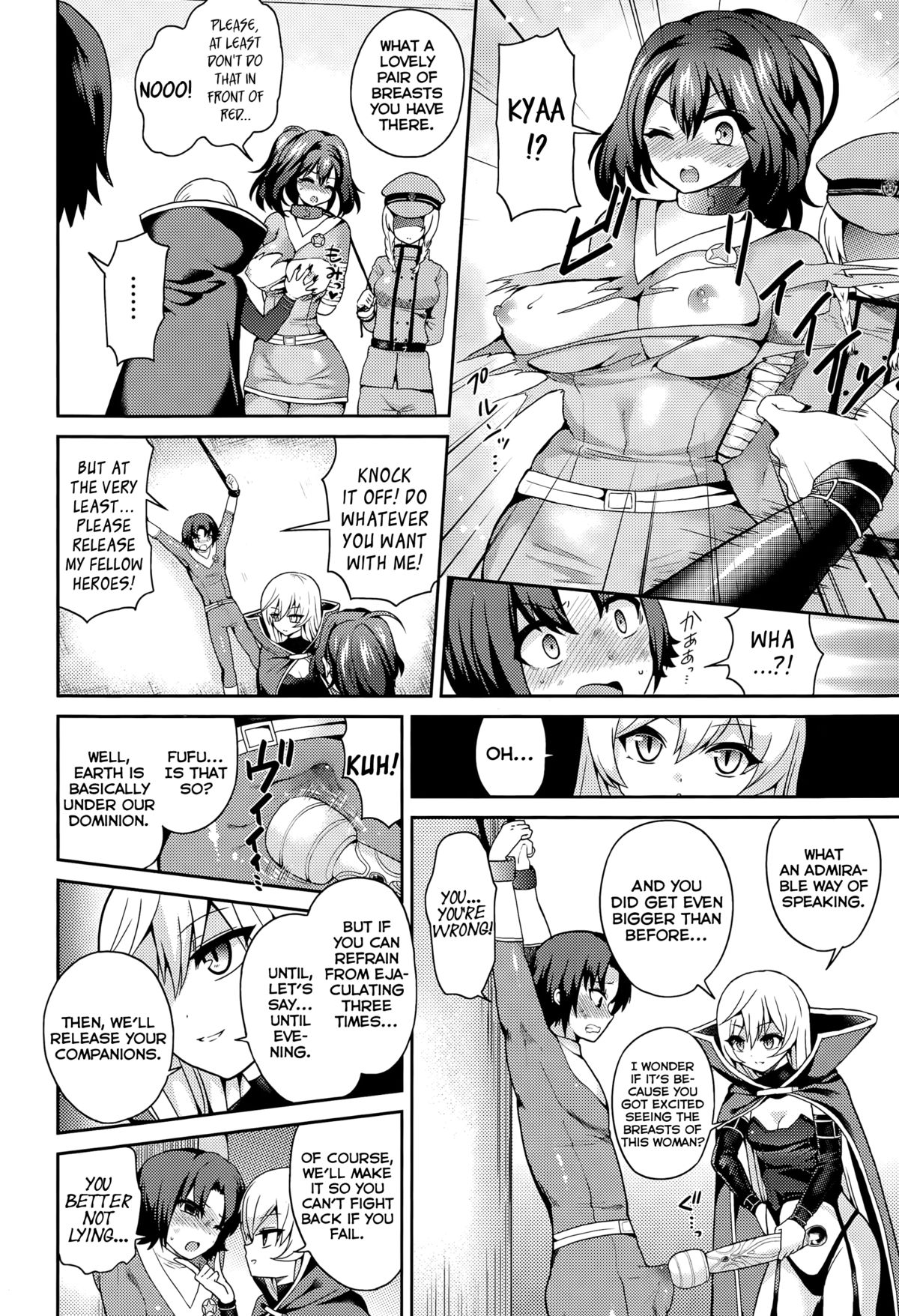 [Piririnegi] Thoroughbred (Girls forM Vol. 09) [English] =Lake= page 8 full