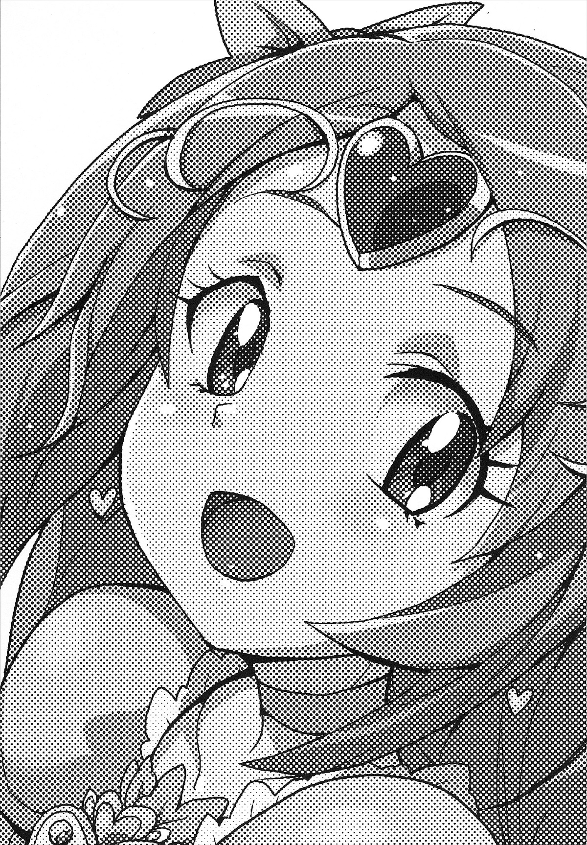(C82) [Zenra Restaurant (Heriyama)] Muse! x3 (Suite Precure) page 2 full