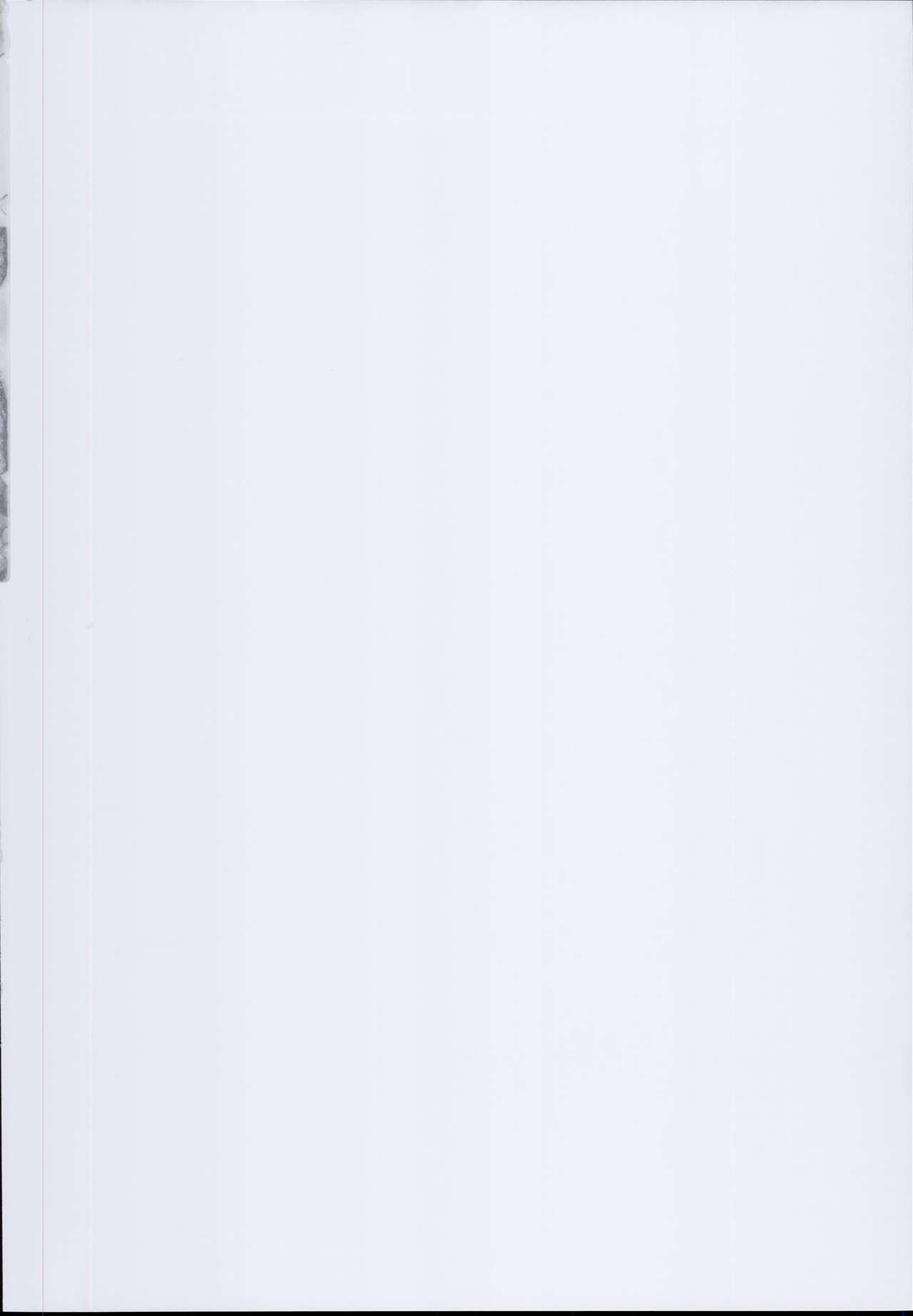 (C93) [Furaipan Daimaou (Chouchin Ankou)] drug and drop 9 (Various) page 2 full