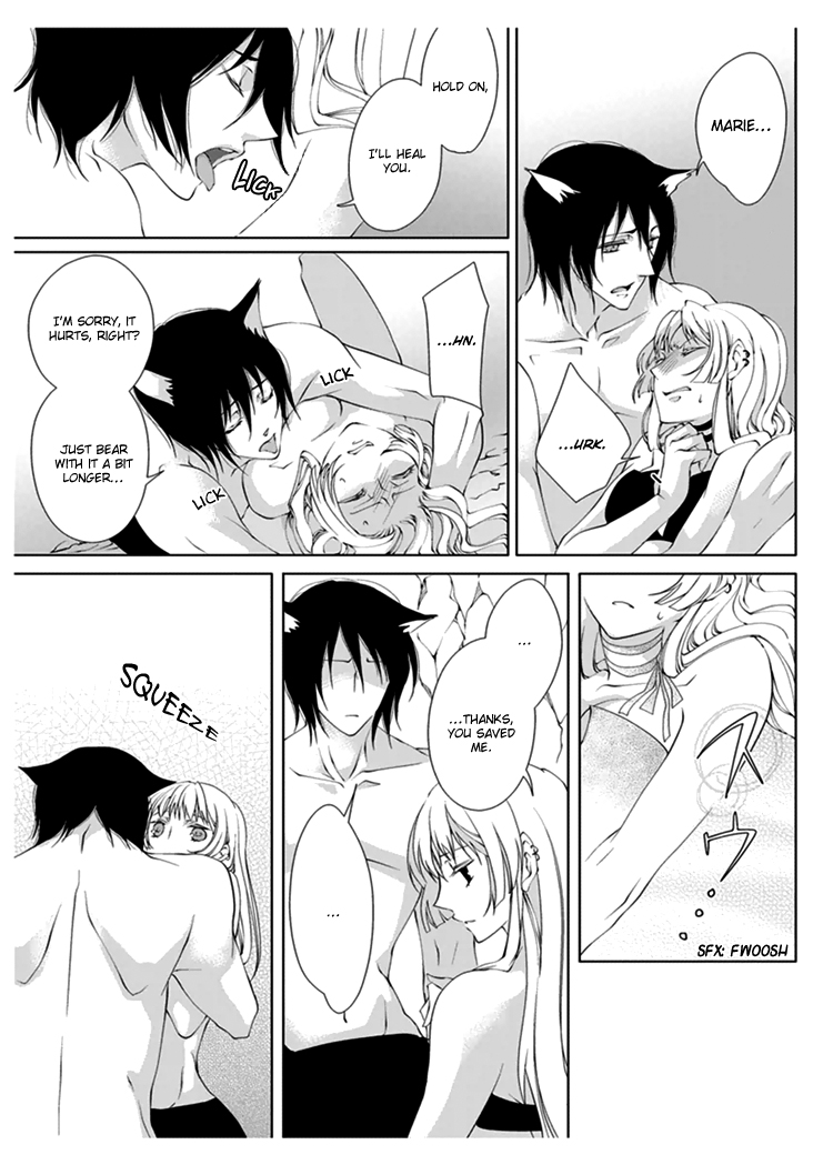 [Takano Yumi] Erotic Fairy Tales: Red Riding Hood chap.1 [English] page 19 full