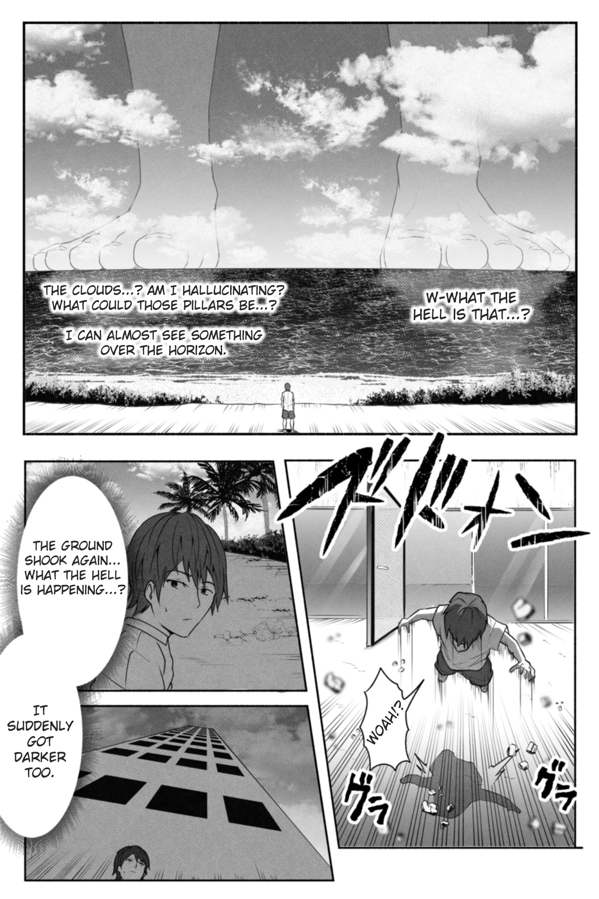 [Soryuu] CHECK -Super giant from the future- (English) page 5 full