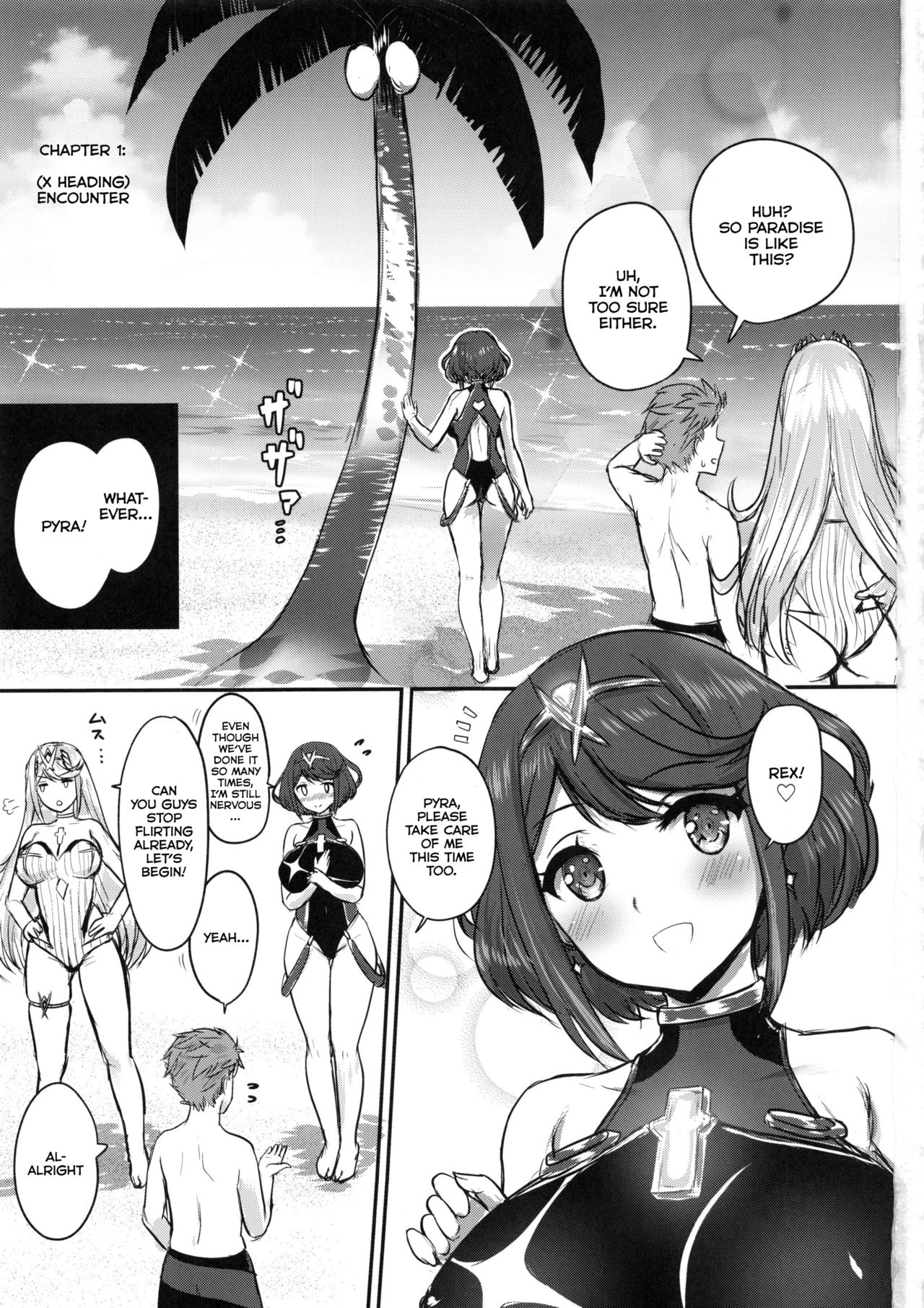 (C95) [PROJECT KAGUYA (Koumo)] Boy Meets Girls (Xenoblade Chronicles 2) [English] [NHNL] page 2 full