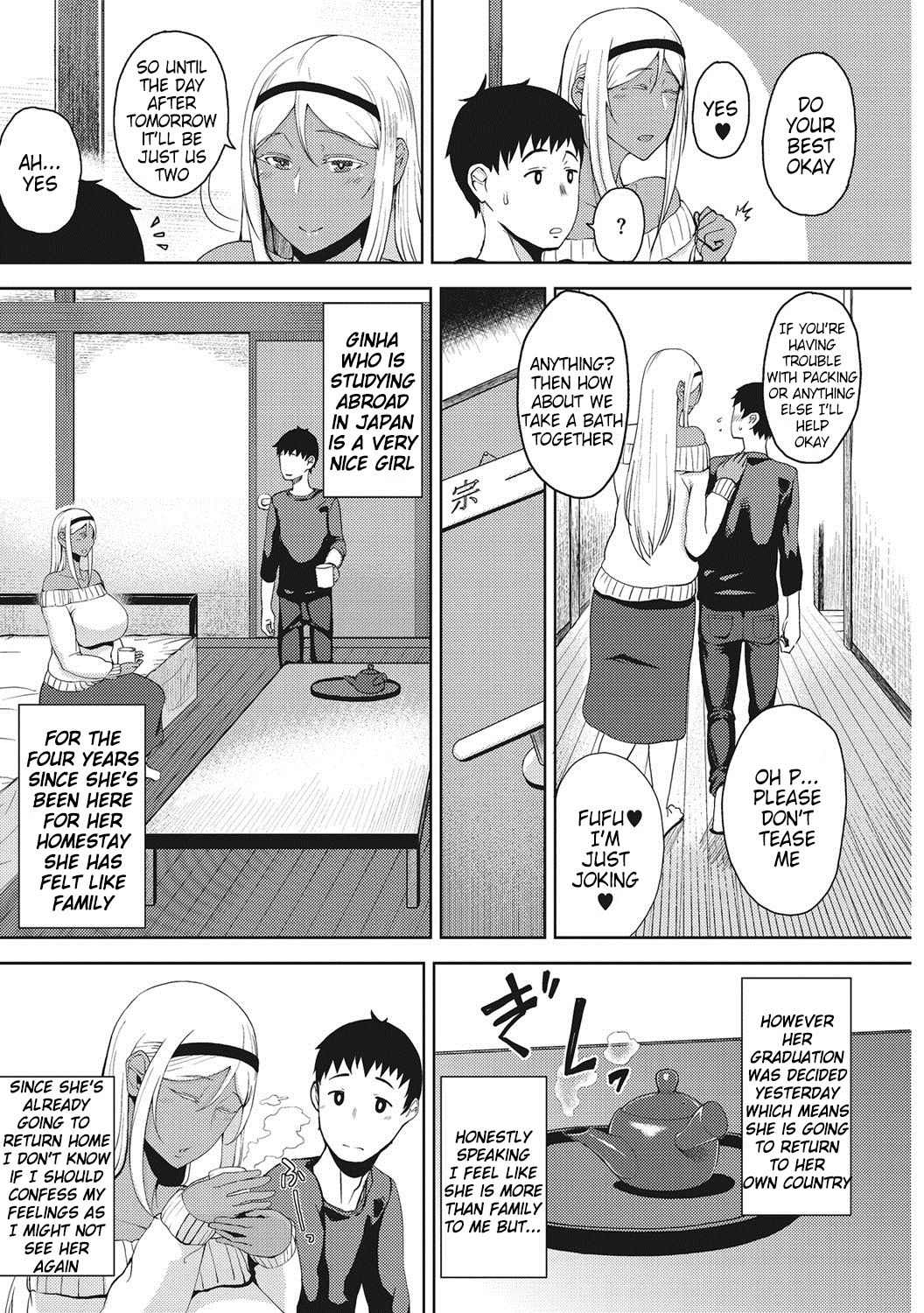 [Tanishi] Tsukiyo Ch. 3-4 [English] [WhiteXmas] [Digital] page 3 full