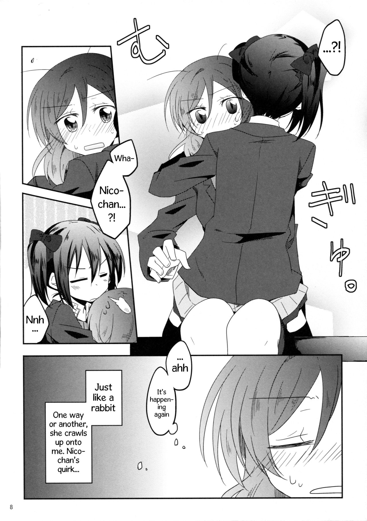 (Bokura no Love Live! 7) [Perorimeshi. (Nigirimeshi)] Usagi na Kanojo. | Rabbit-like Girlfriend. (Love Live!) [English] [poopyface] page 7 full