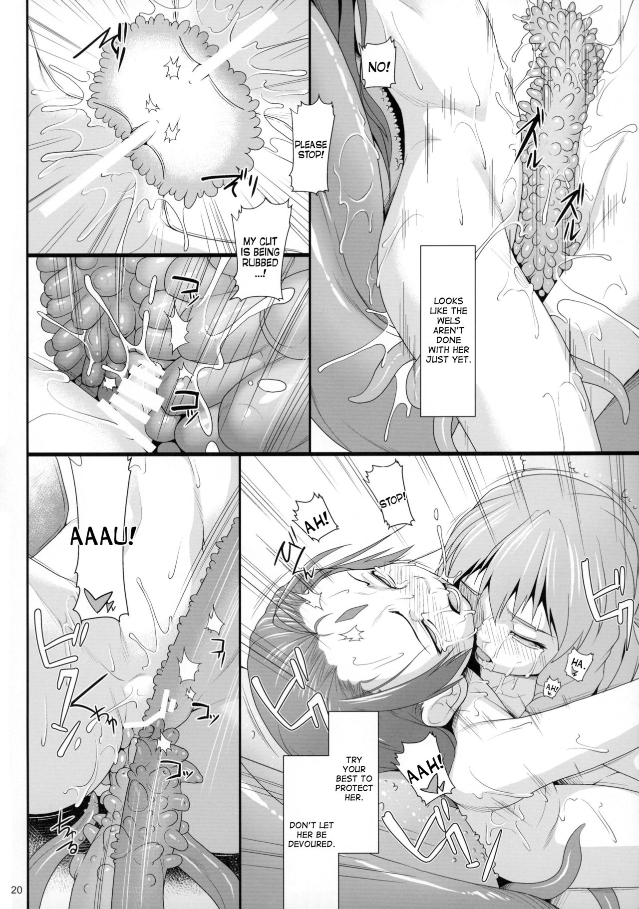 (COMIC1☆10) [AERIAL RAVE (Jacky)] Shokuzai no Ma 6 (Xenogears) [English] [desudesu] page 20 full