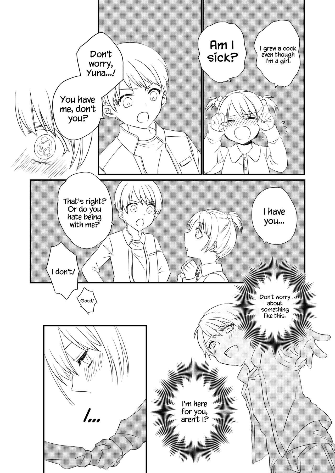 [arkizm*] Futanari JK ni Moteasobareru Kawaisouna Onii-chan [English] {Hennojin} [Digital] page 18 full