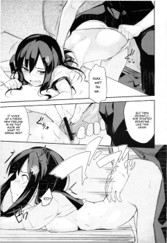 [Sakura Akami] Present (COMIC Megastore 2012-11) [English] - page 9