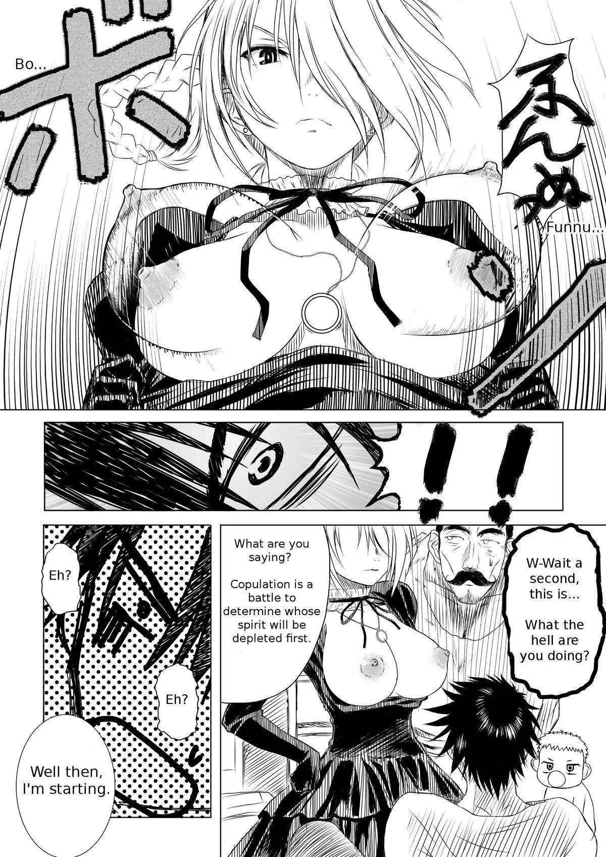 [Ditadabanoshi] Hilda-san's Sex Ed. for Good Little Boys (BEELZEBUB) [English] page 7 full