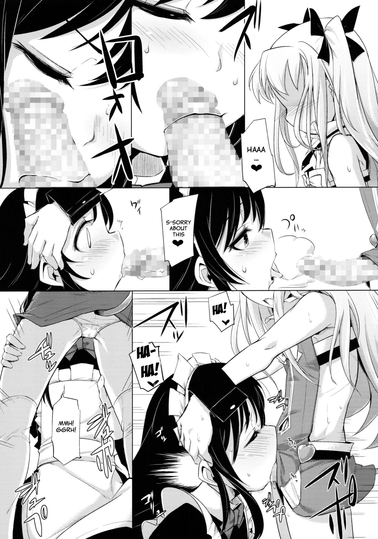 (C85) [Shichimen Soka (Sexyturkey)] Hime-sama ni Oshiri Ijirareru Hon | The Princess Played with my Butt (Lotte no Omocha!) [English] [Sn0wCrack] page 10 full