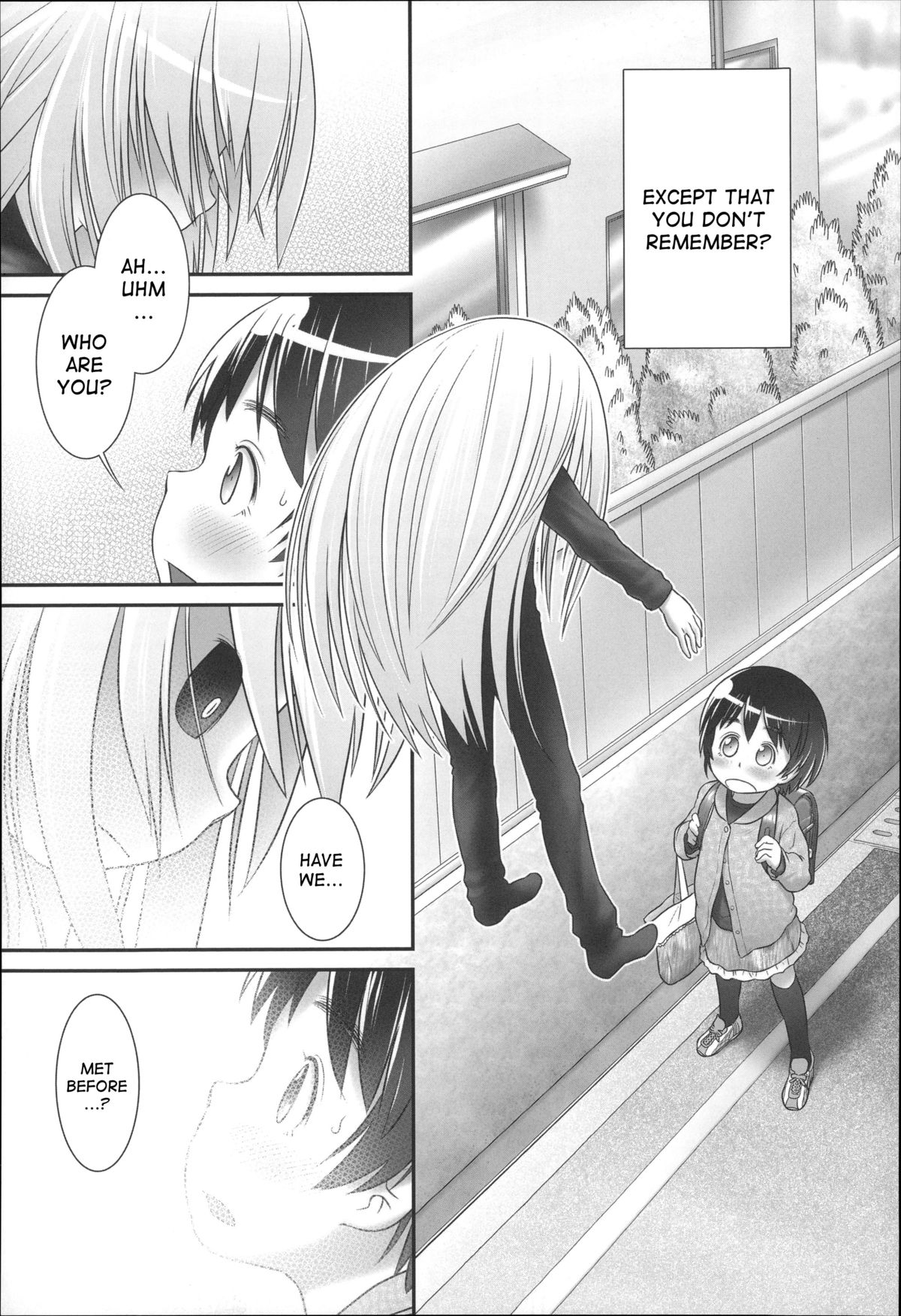 [Ogu] Shion-chan to Nini-kun 1-2 | Shion-chan and Nini-kun Chs. 1-2 [English] [desudesu] [Digital] page 27 full