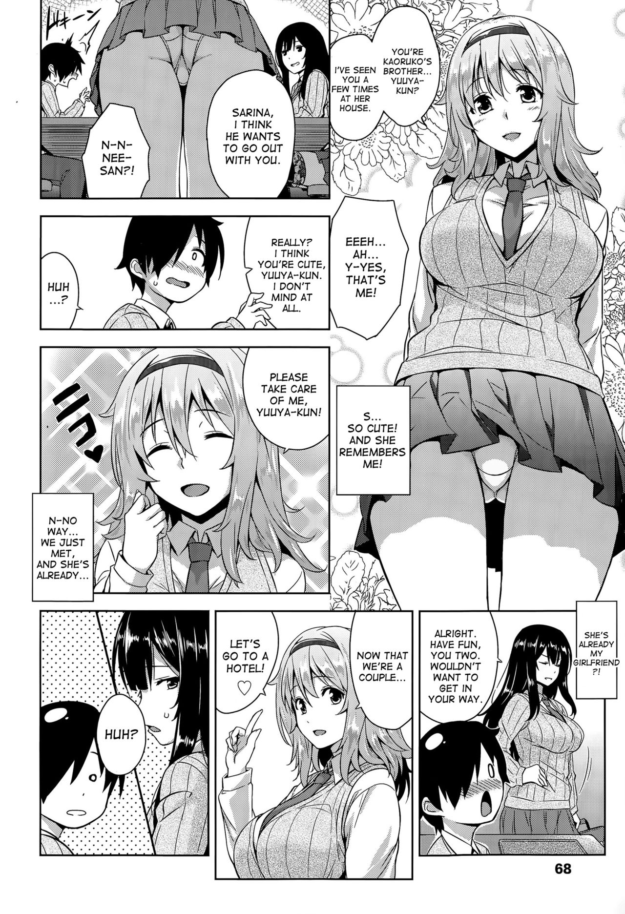 [Mikemono Yuu] Sokuhame! Onee-chans | Instant Sex! Onee-chans! (COMIC Koh Vol. 5) [English] [desudesu] page 2 full