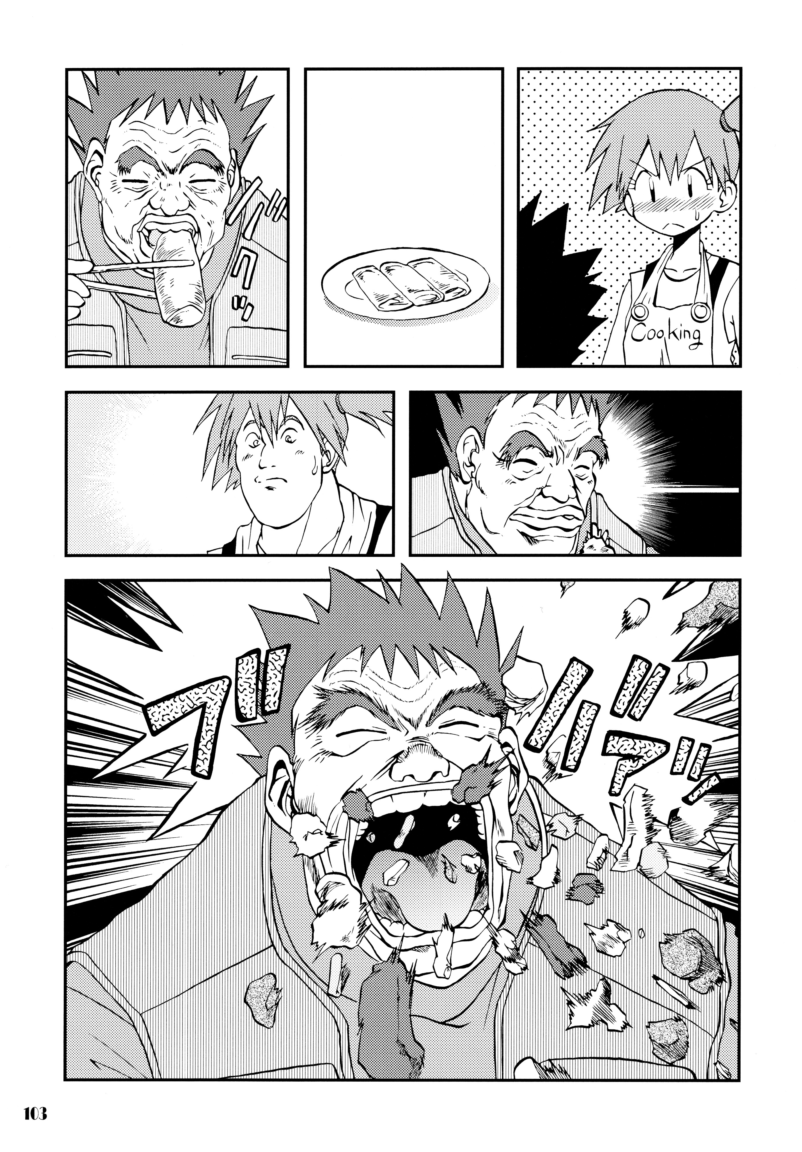 (C84) [Utahime (Izumi Masashi)] Kimi o Yondara Tabi wa Hajimarunosa ~Satoshi x Kasumi Bon Soushuuhen~ (Pokémon) page 102 full